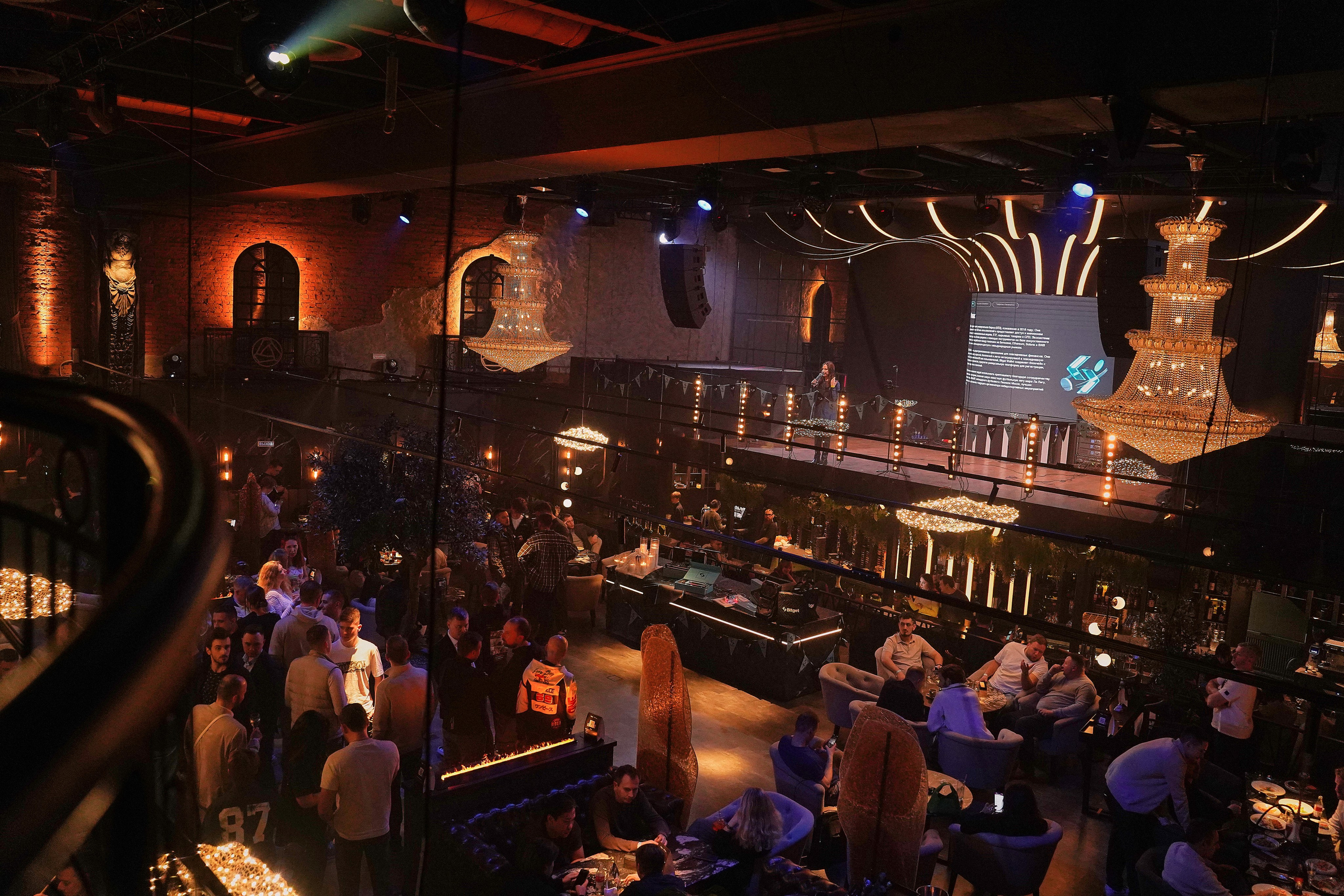 Bitget. Фотограф