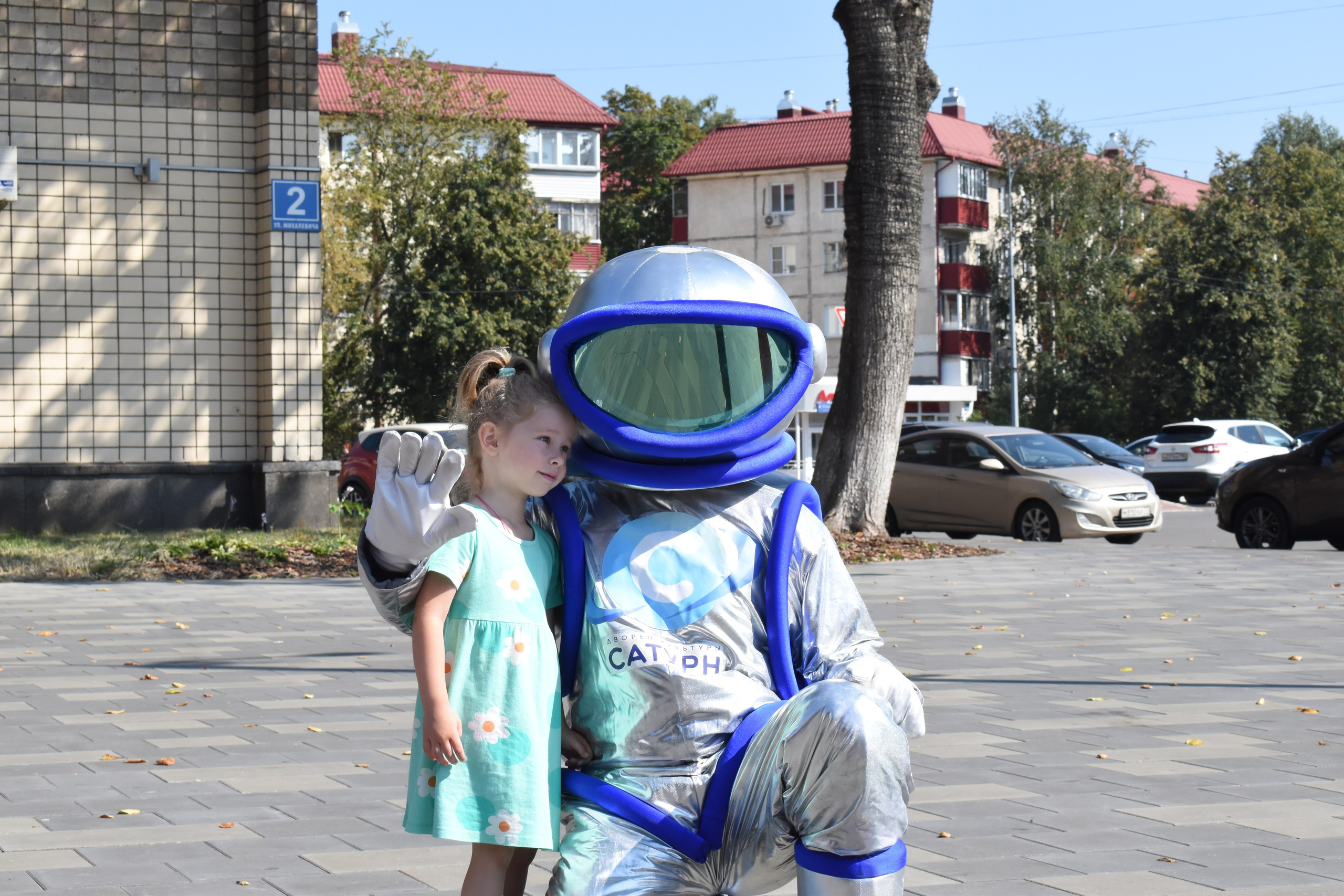 День Открытых Дверей в ДК «Сатурн» 31.08.24. Фотограф Анатолий Мелентьев