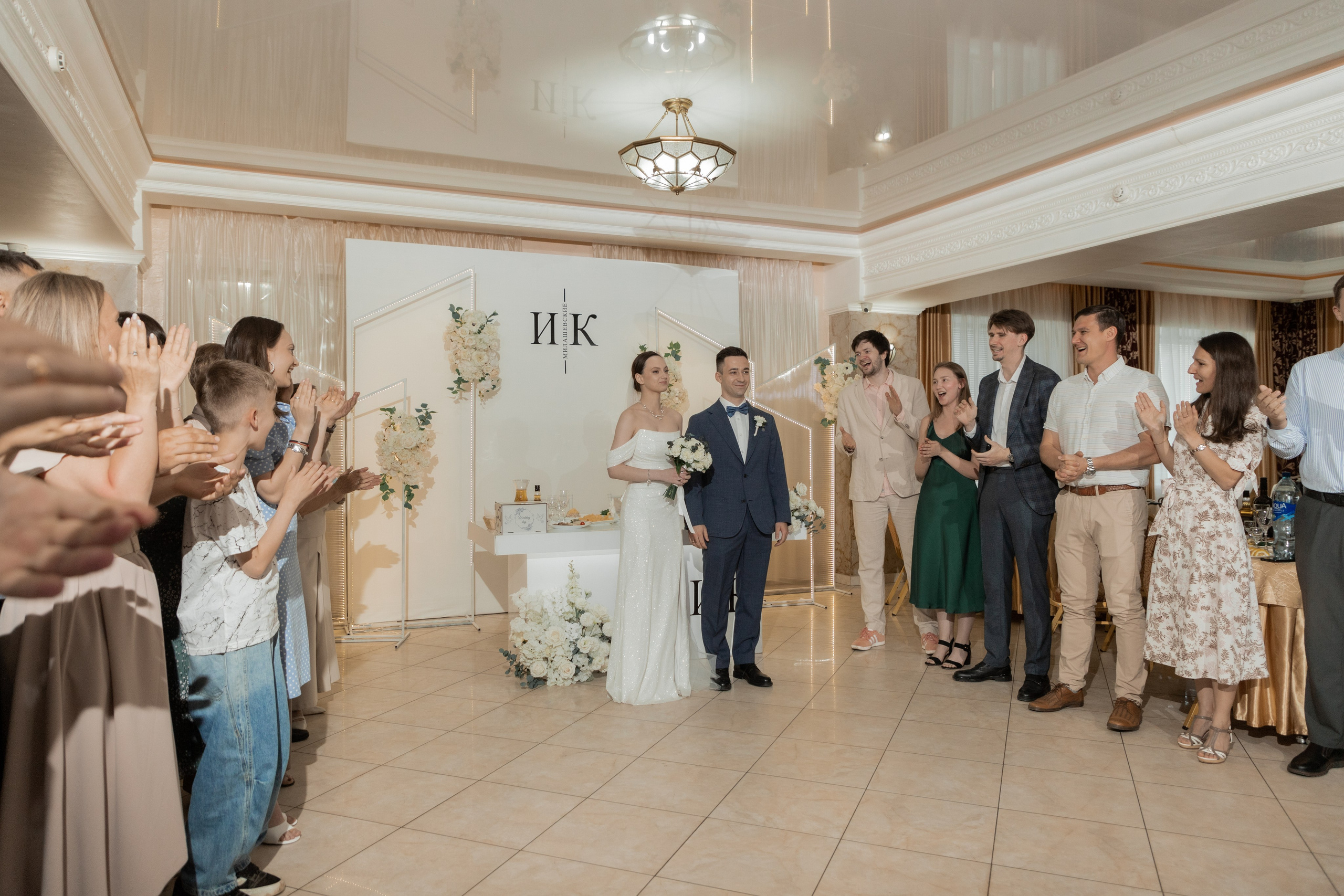 Илья и Ксения (сокращено). Свадебный фотограф Ангелина Сунгатулина | Саратов | Балаково | Вольск