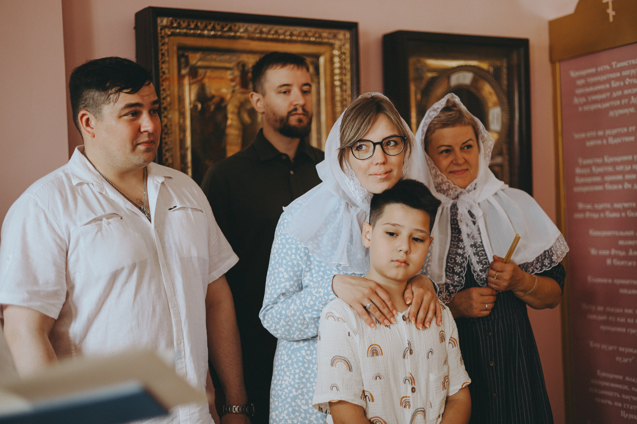 Крещение Мирона. Фотограф Мария Лаенко