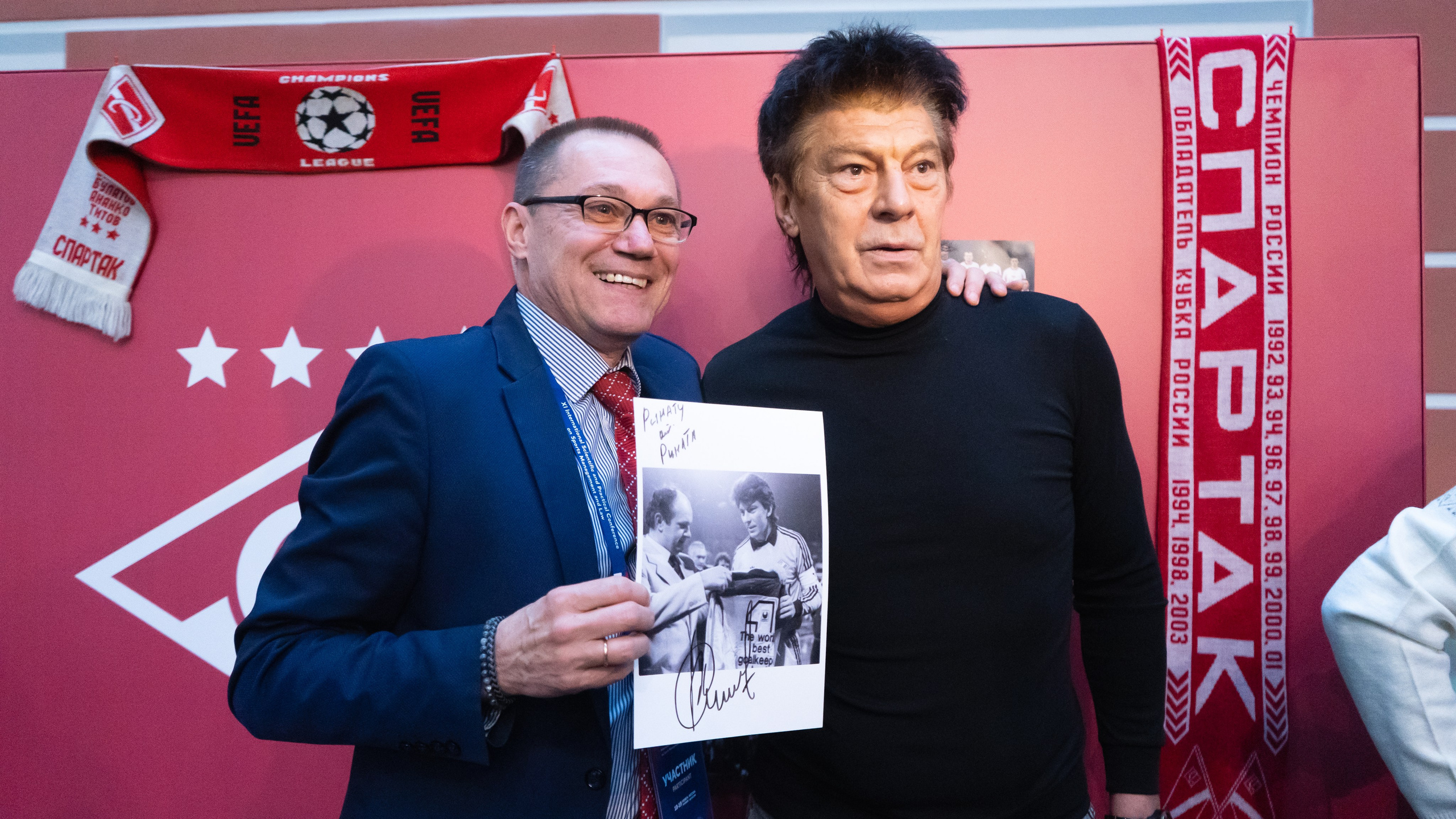 XI Международная научно-практическая конференция по спортивному менеджменту. Фотограф и видеооператор Екатерина Гнатюк