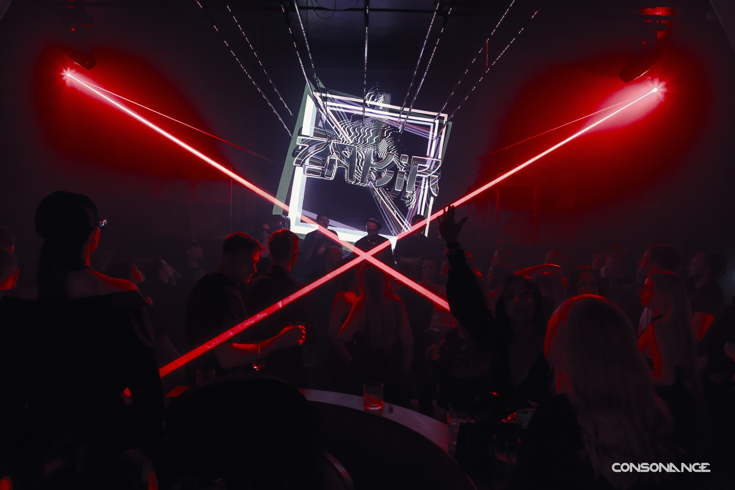 CONSONANCE COMMUNITY. Сергей Лебедев событийный фотограф во Владивостоке