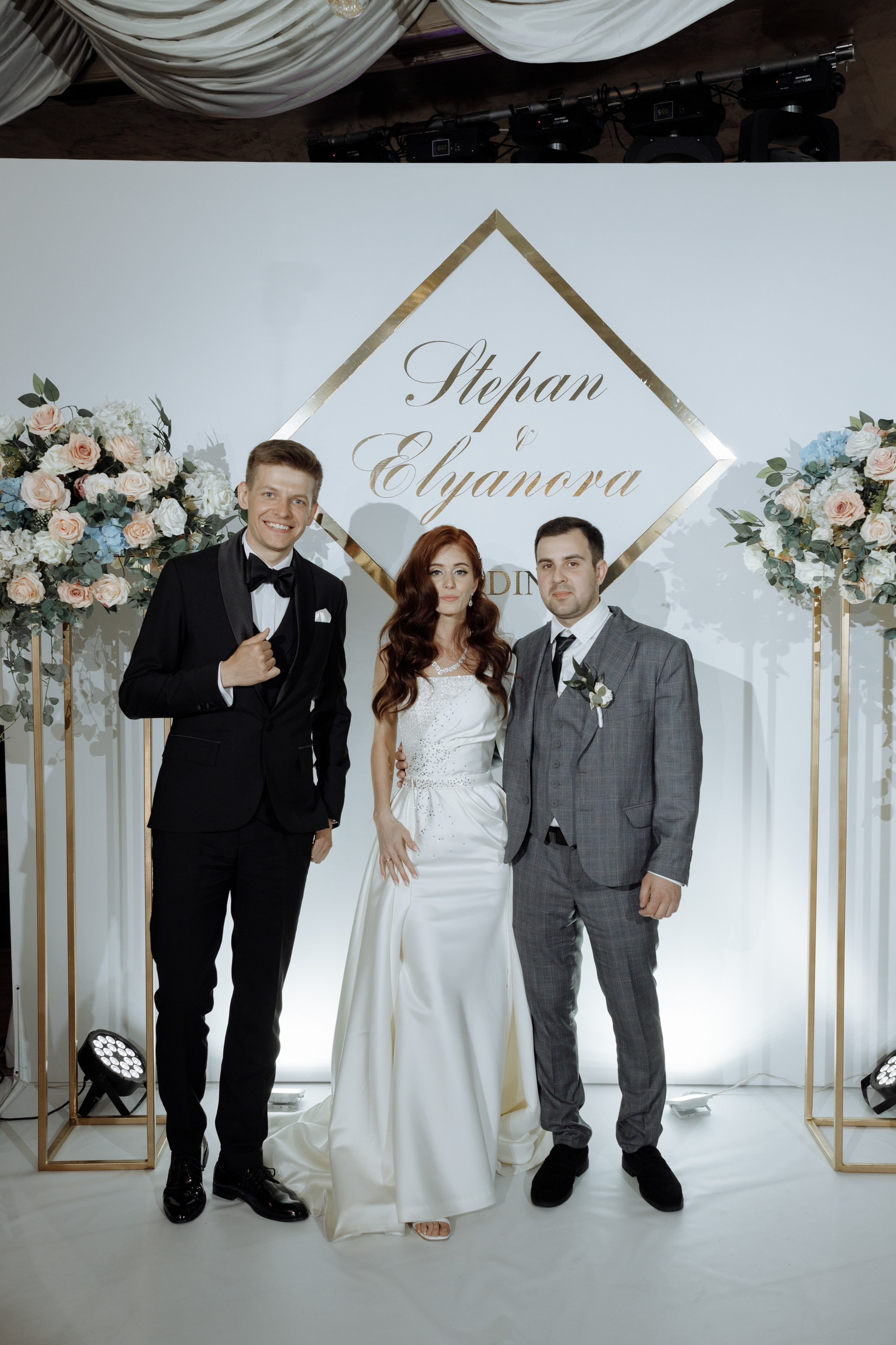Степан и Элянора (полный день). Свадебный фотограф