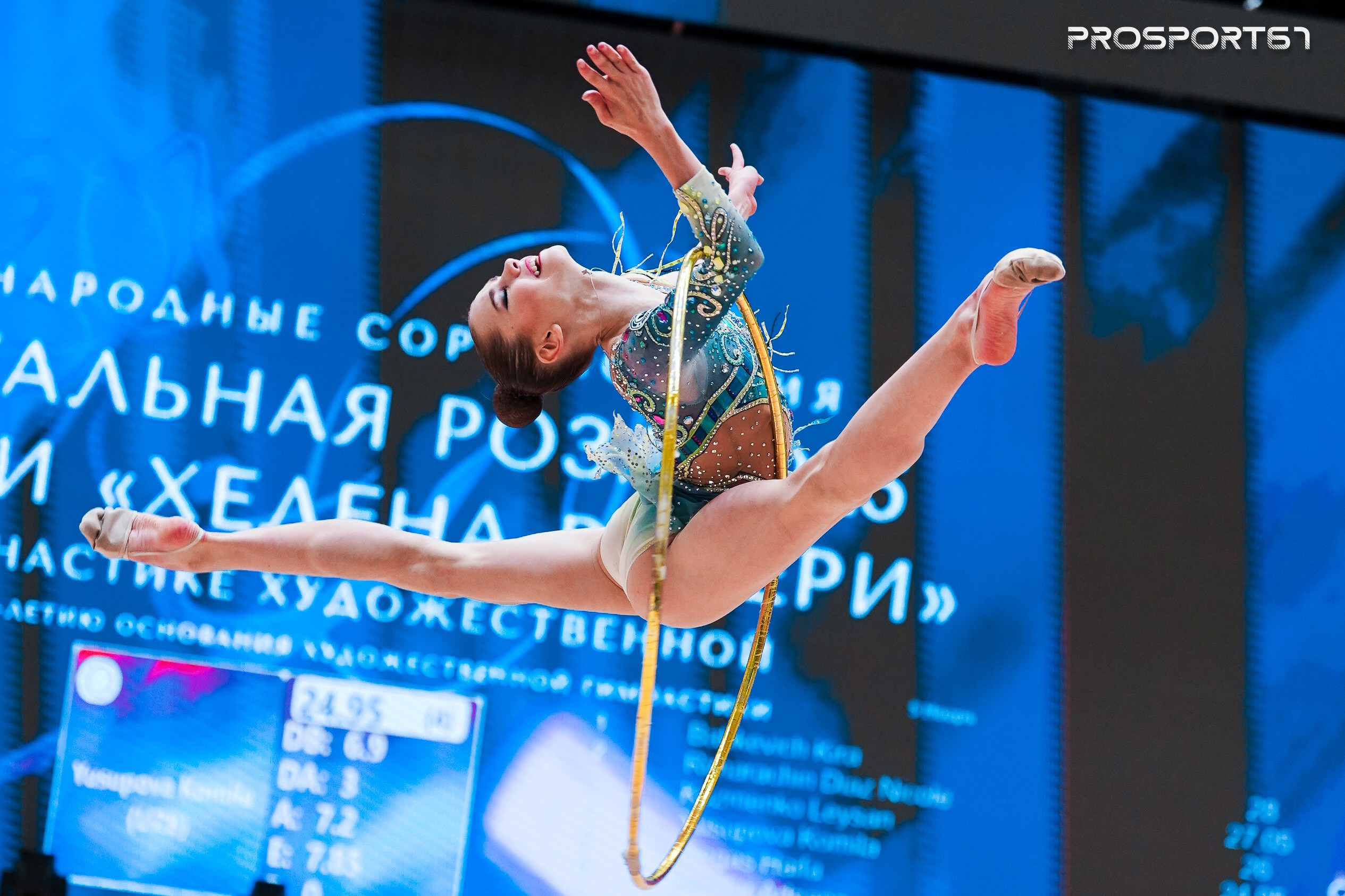 Ксения Перепелица. Хрустальная роза 2025 г.Минск. Спортивный фотограф Олег Медведев | prosport67 | Смоленск