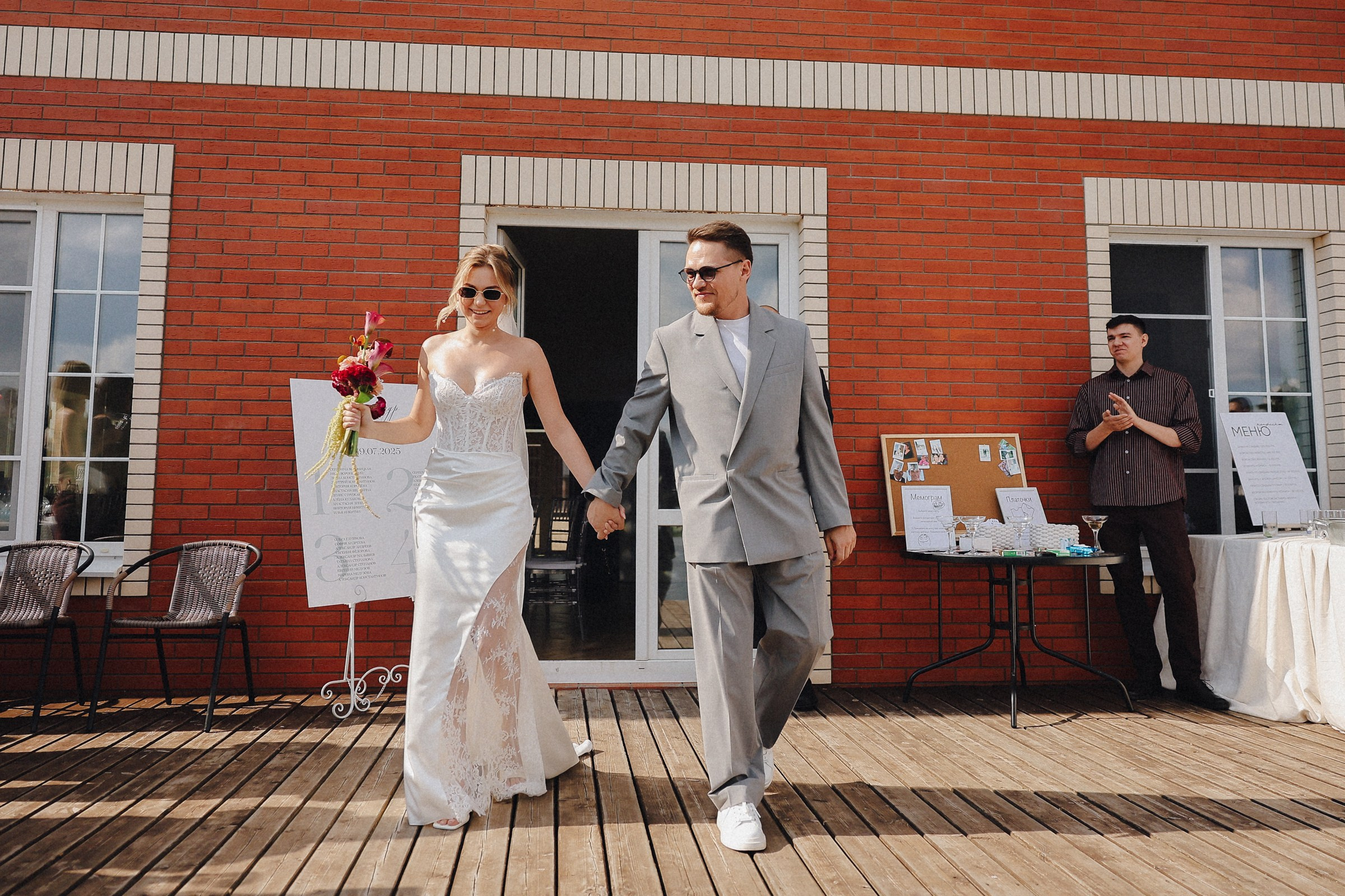 Саша и Саша. 2025. Свадебный фотограф Великий Новгород Станислав Кособудский