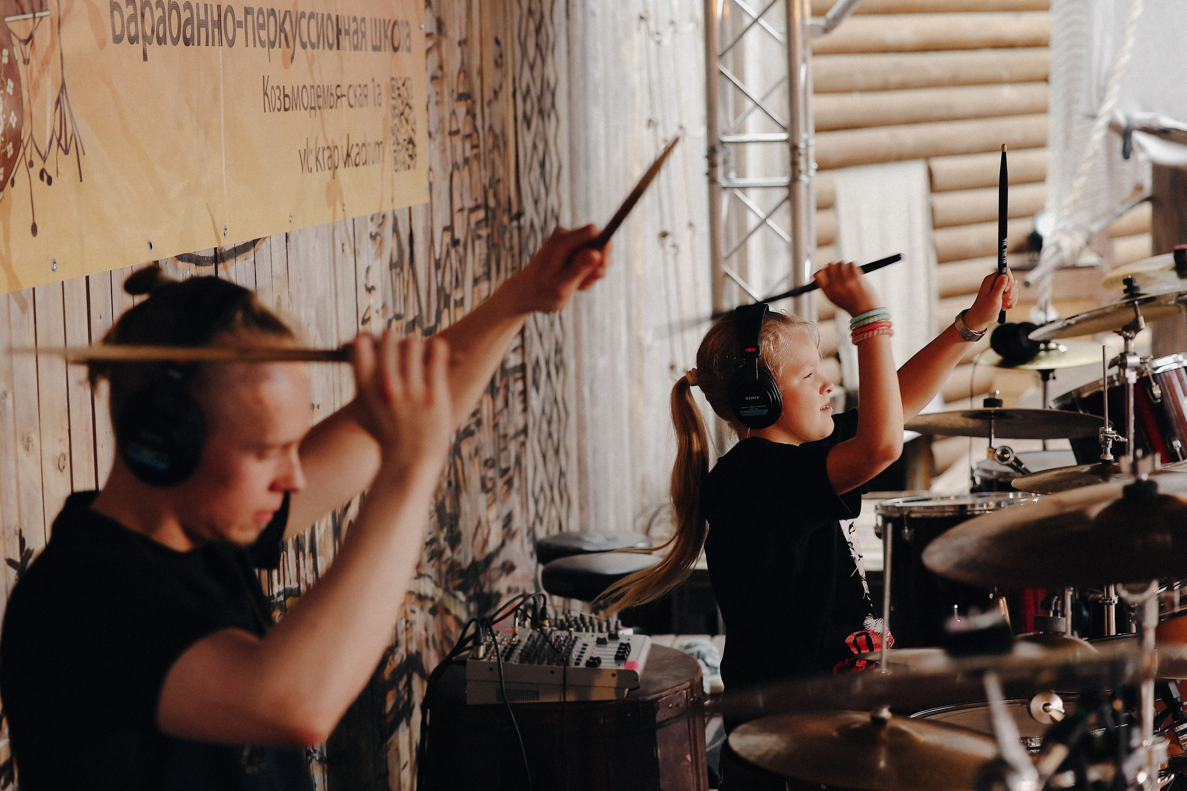 /РЕПОРТАЖ/ Концерт Krapivka Dream Drum. Свадебный фотограф Великий Новгород Станислав Кособудский