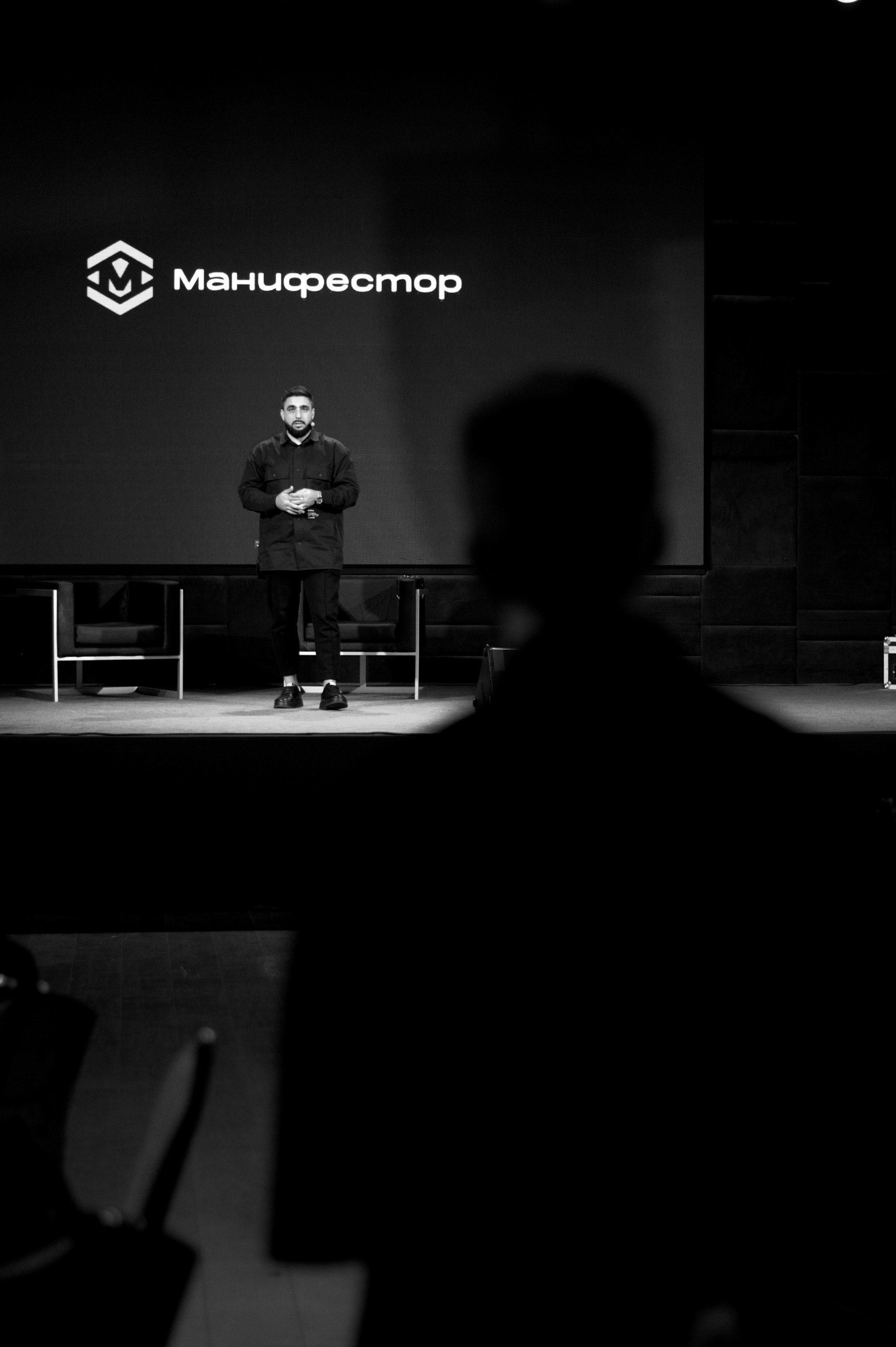 Манифестор. Фотограф в Москве. Антон S