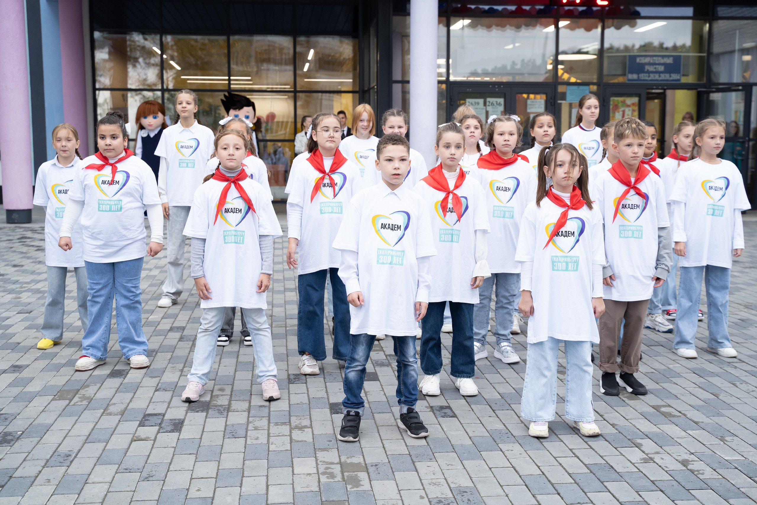 1 сентября. Свадебный и семейный фотограф в Екатеринбурге Анна Месяцева