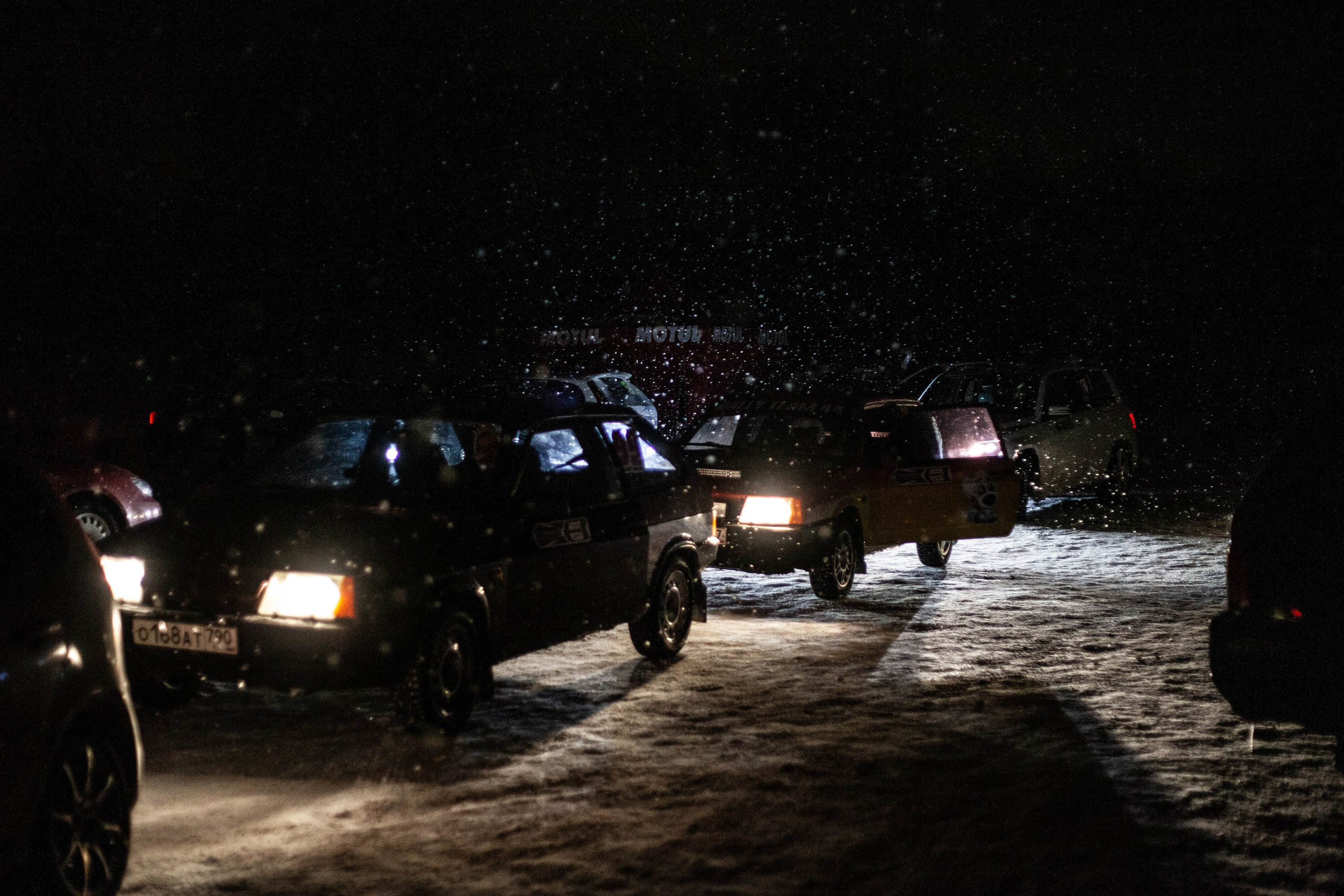 RSE Тропикана 2021. Мультижанровый фотограф в Москве Наталия Степанова