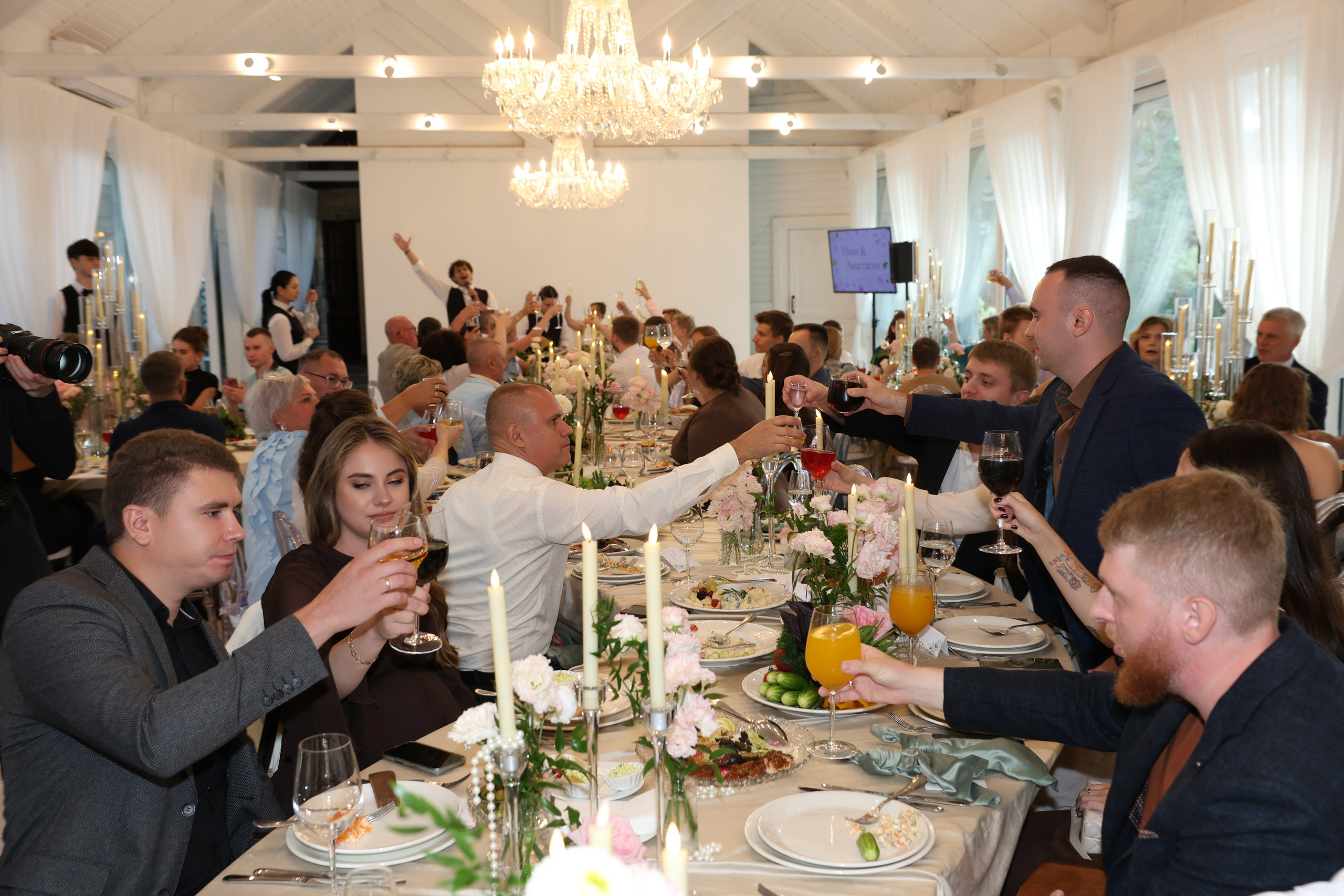 Иван и Настя. Свадебный, репортажный, фотограф