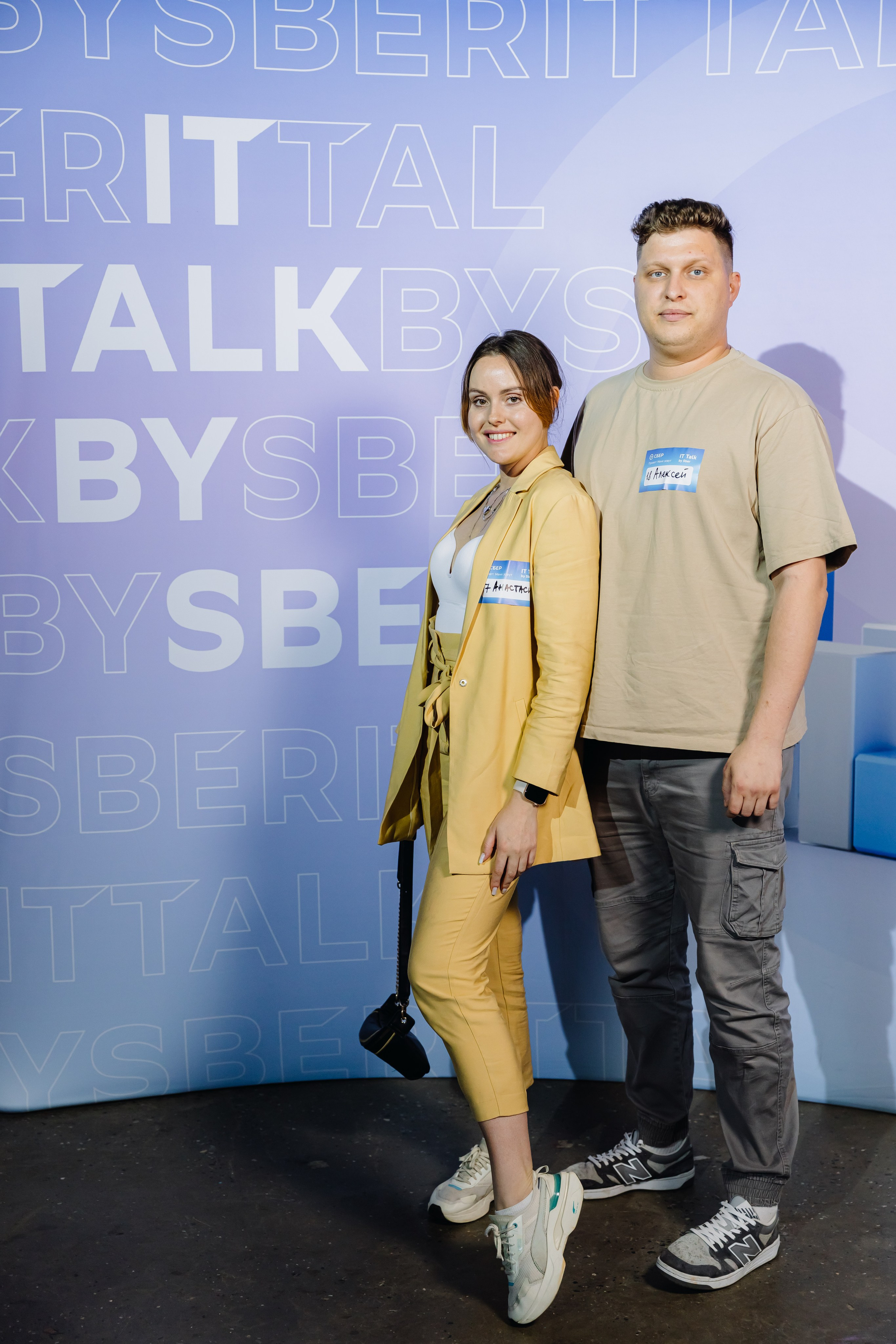 IT Talk by Sber. Главная