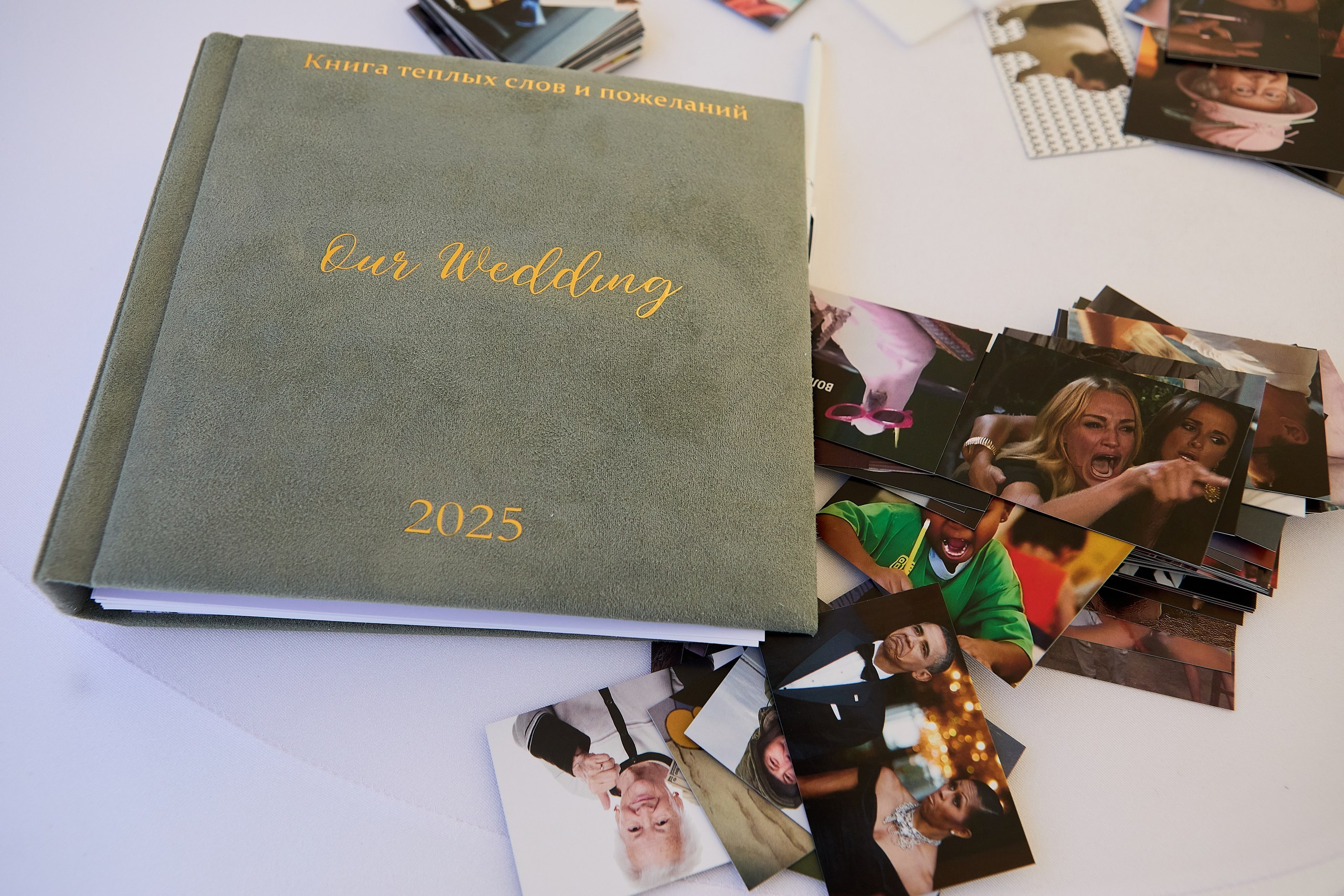 Выездная регистрация в PIROGOVO. Репортажный Фотограф Москва Дарья Лунева