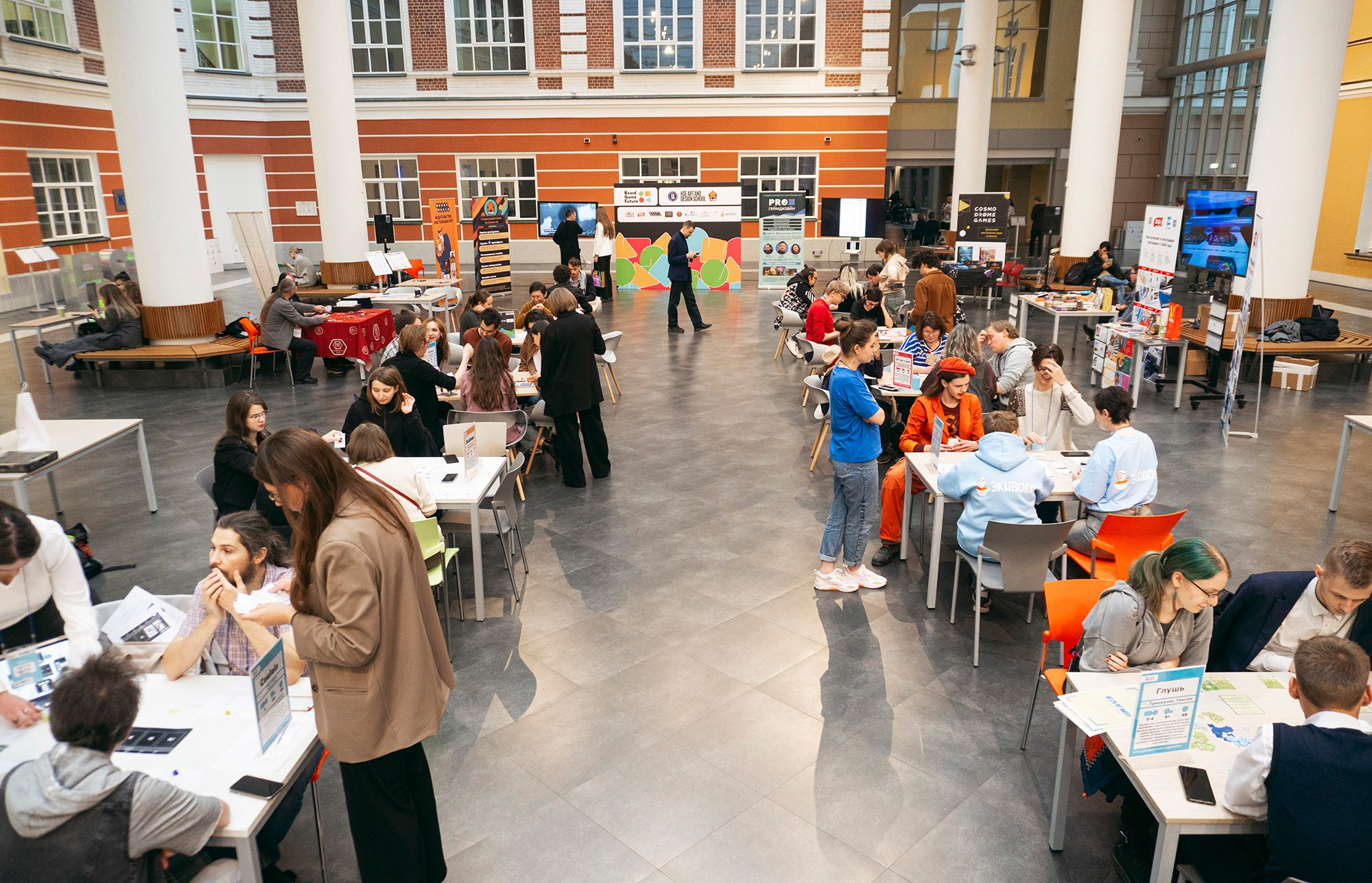 BOARD GAME FUTURE HSE. Фотограф в Москве Алейникова Евгения