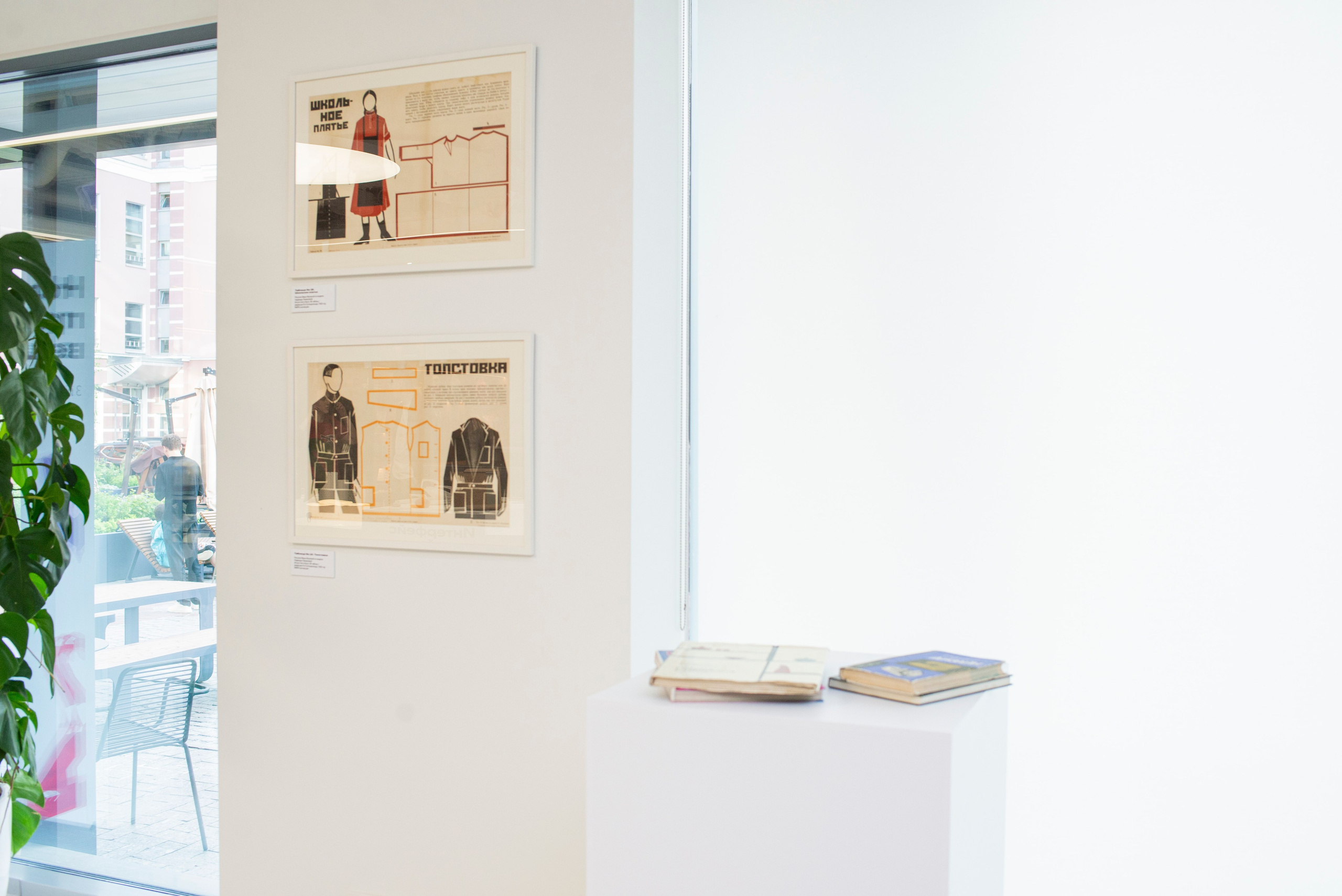 Выставка в Яндекс музее. Фотограф в Москве Алейникова Евгения