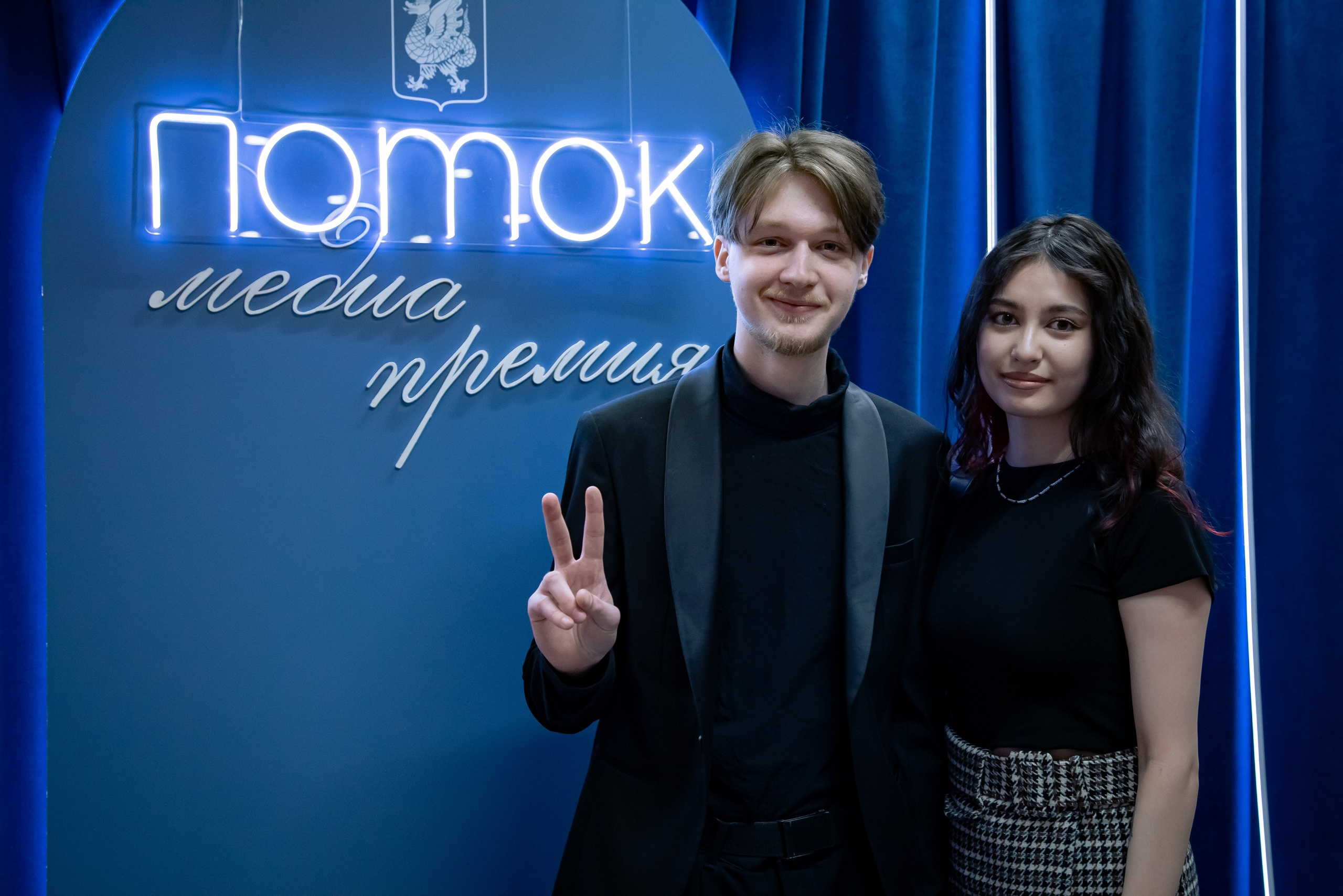 II Медиапремия «Поток». Репортажный и портретный фотограф Казань / Горячих Полина