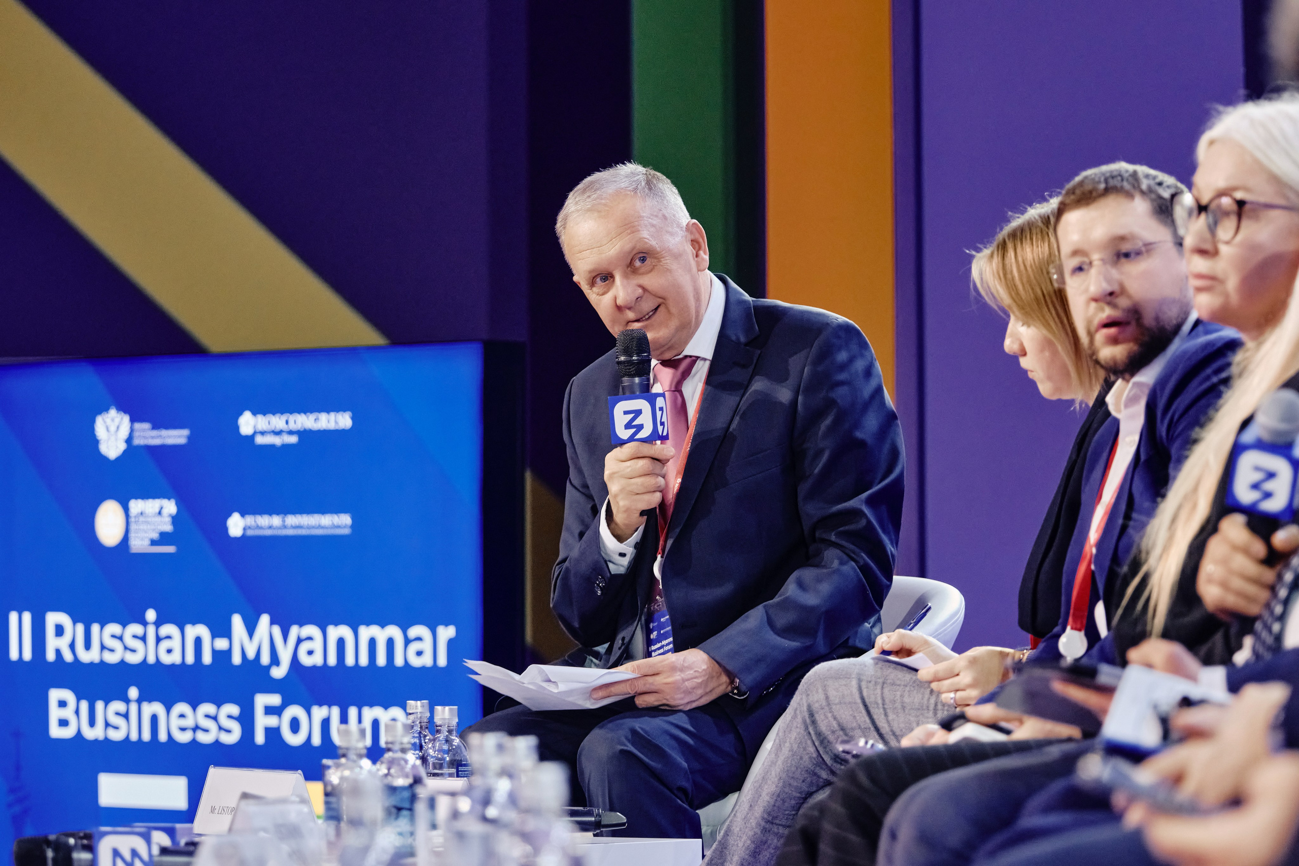 II Российско-Мьянманский бизнес-форум. Репортажный фотограф Анастасия Ащепкова