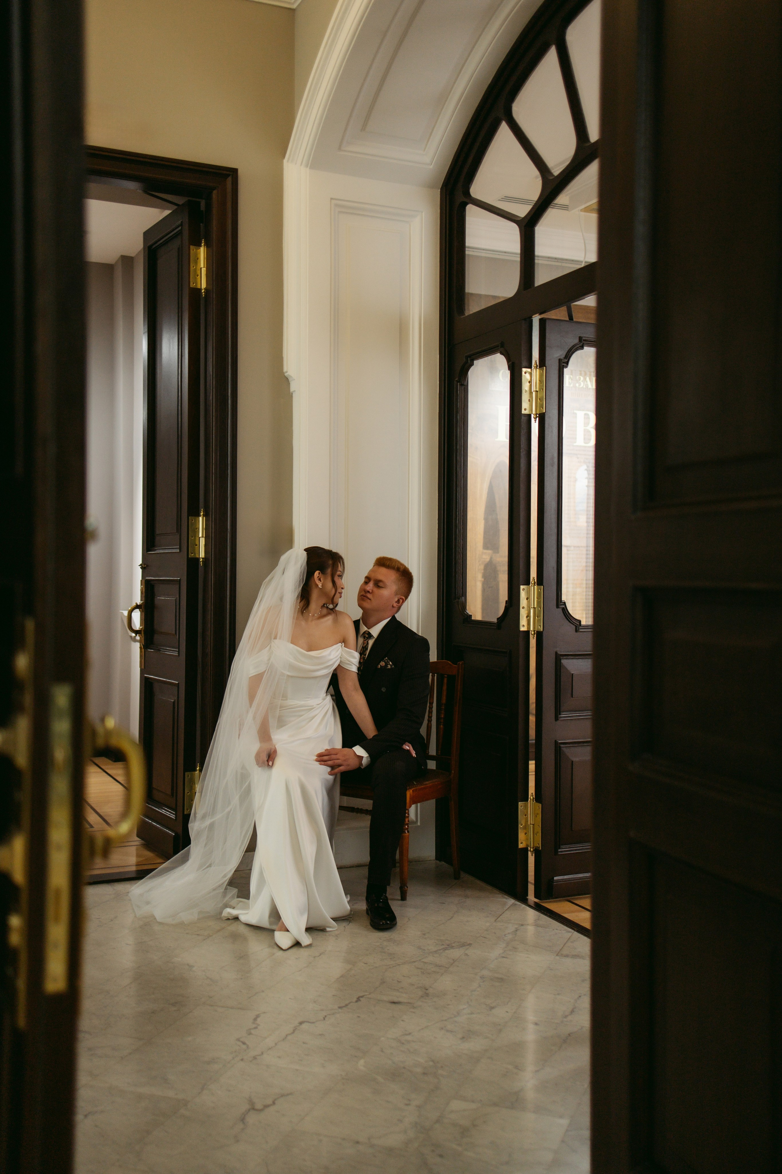 Айдар & Азалия