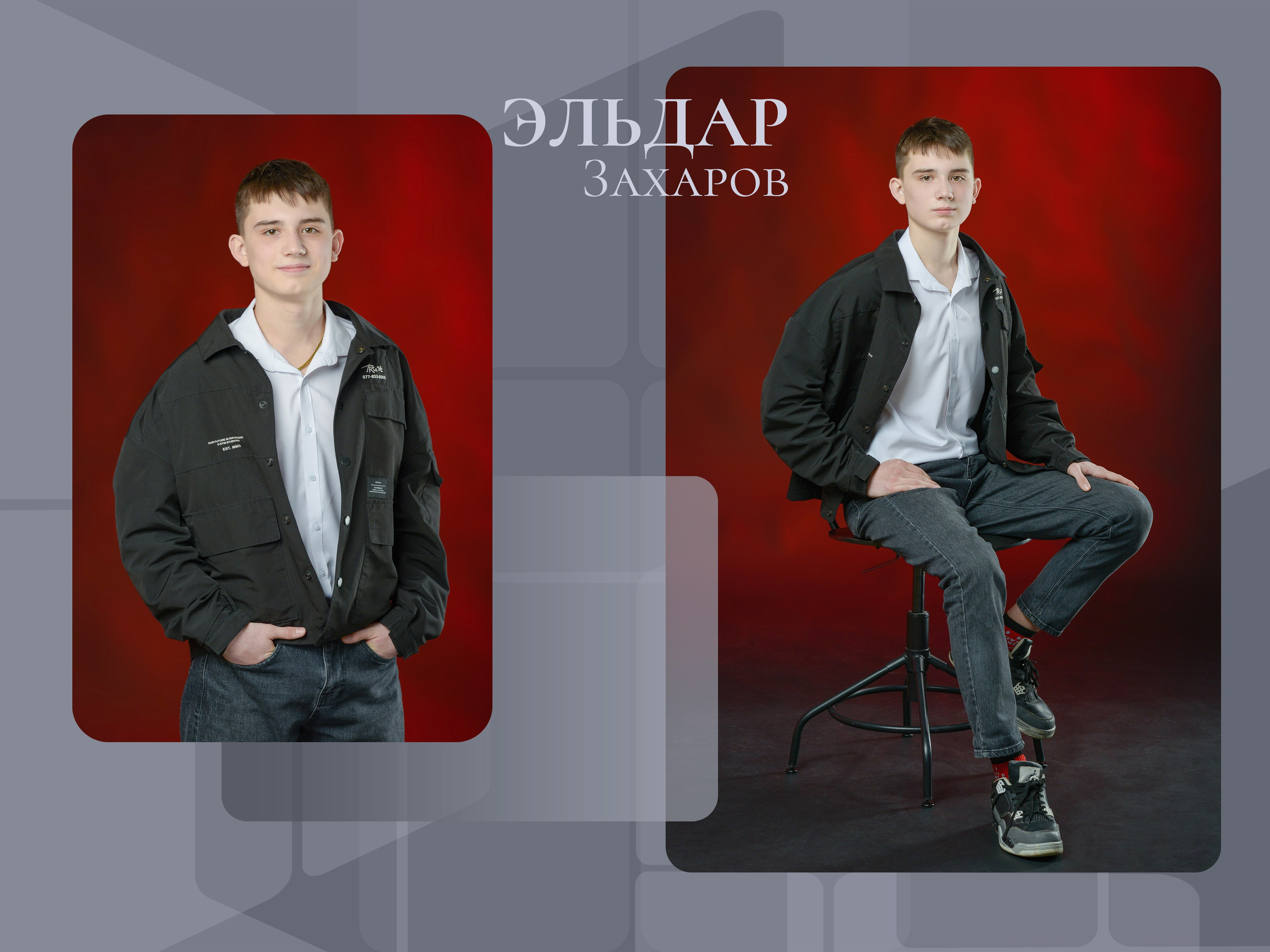 Альбом на 4 разворота. Татьяна Гойда портретный и семейный фотограф Ленск. Выпускные альбомы