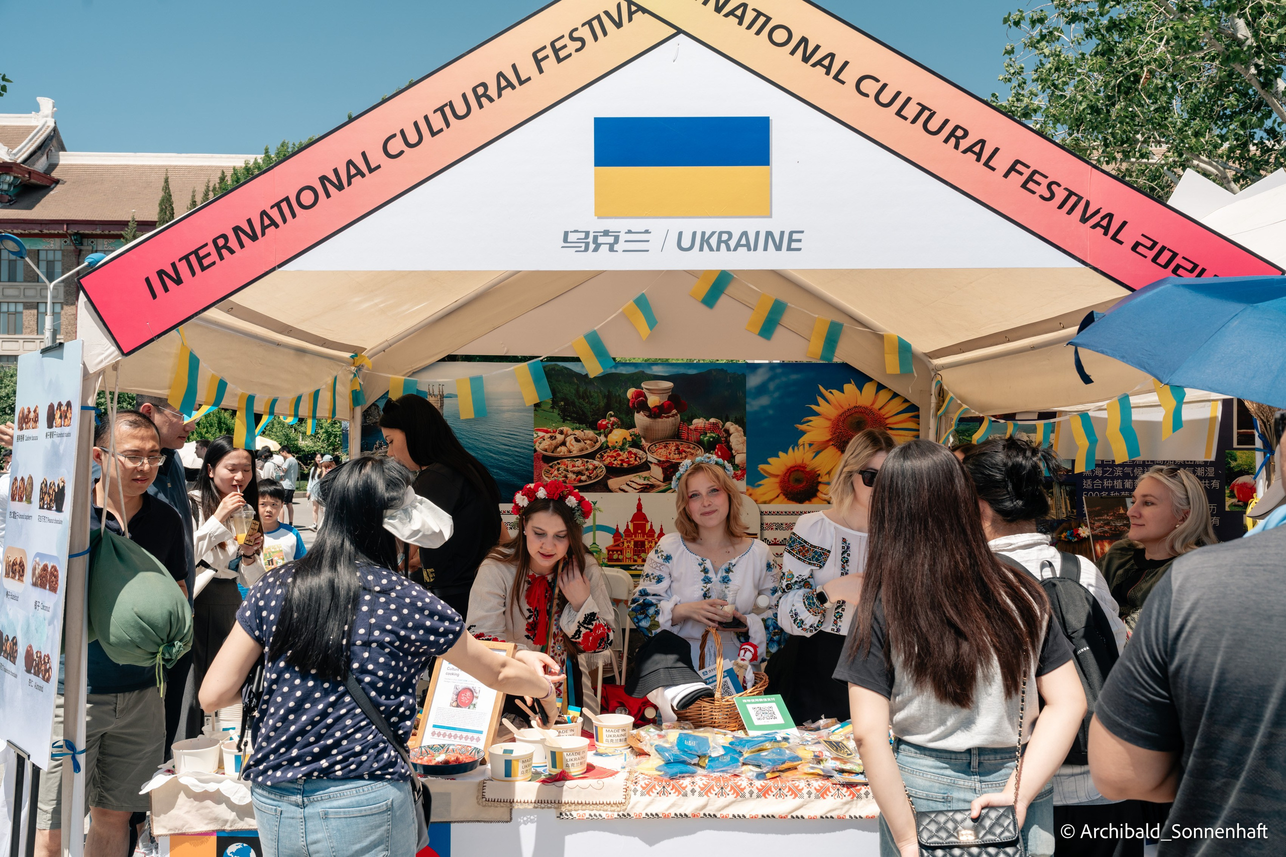 TJU Cultural Festival. Photographer in Guangzhou, China. Archibald Sonnenhaft