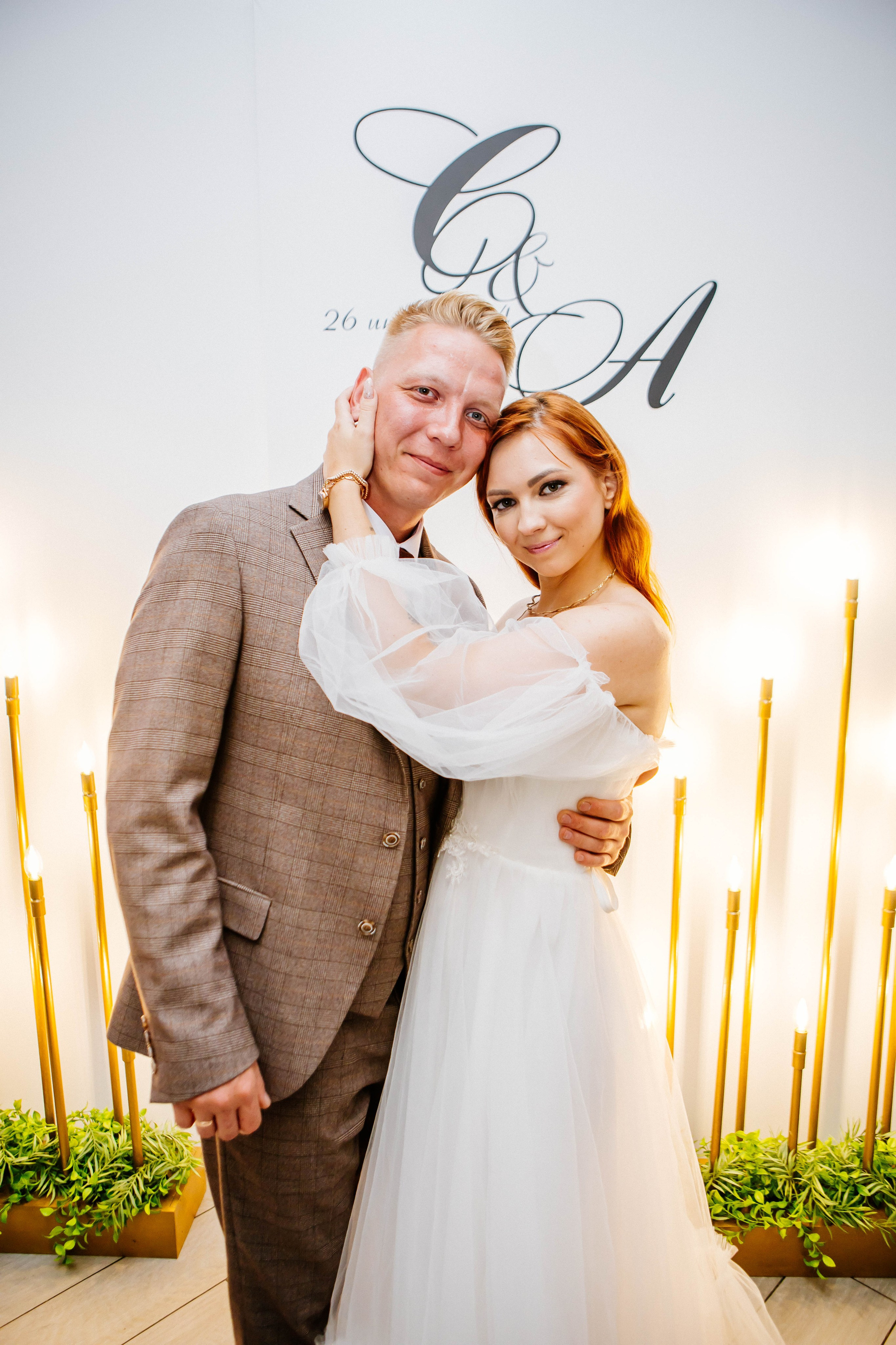 Форсаж. Рыжова Тамара