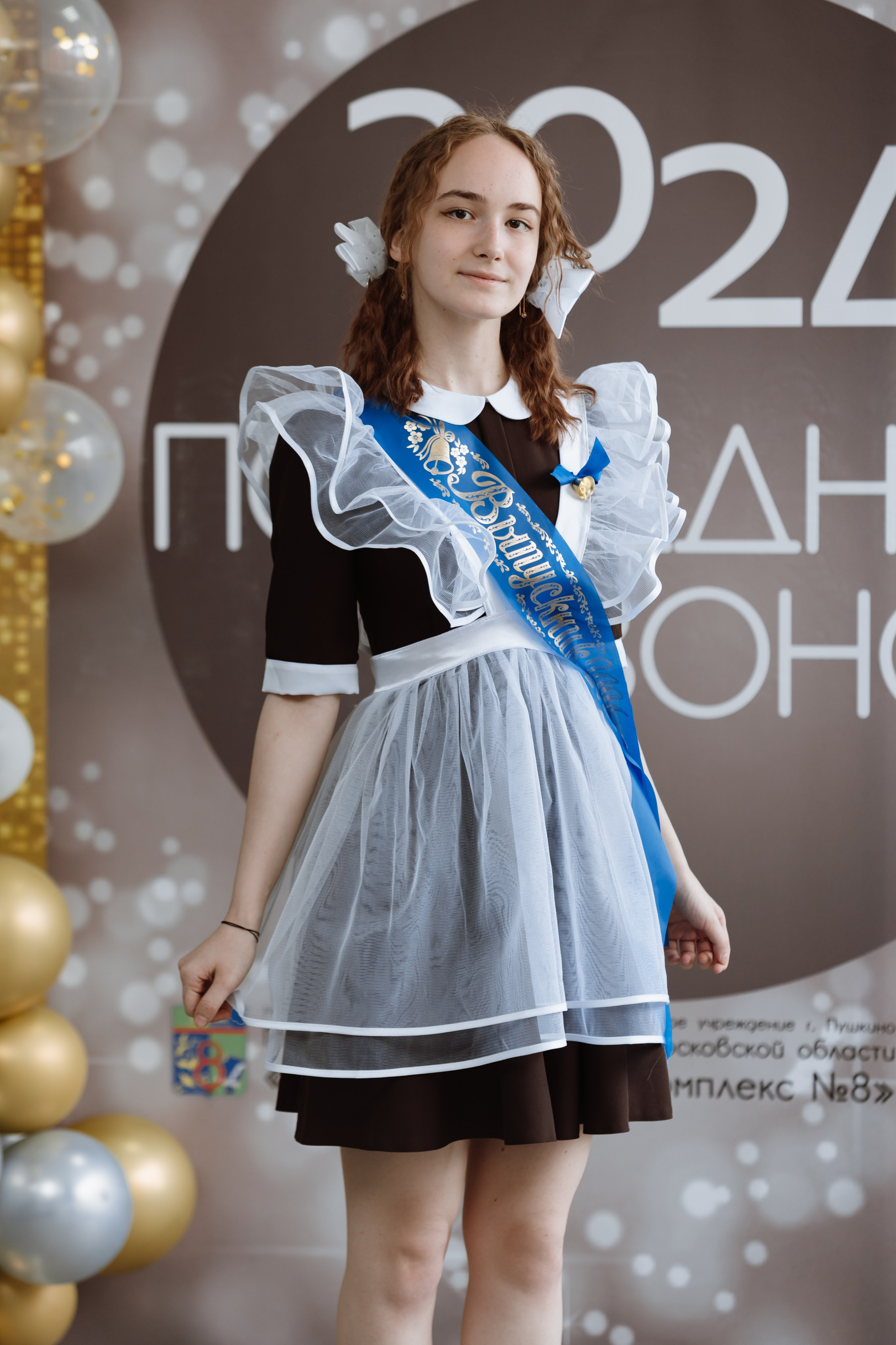 Последний звонок 2024 (3 часа фотосъемки). Профессиональный фотограф Надежда Антонова