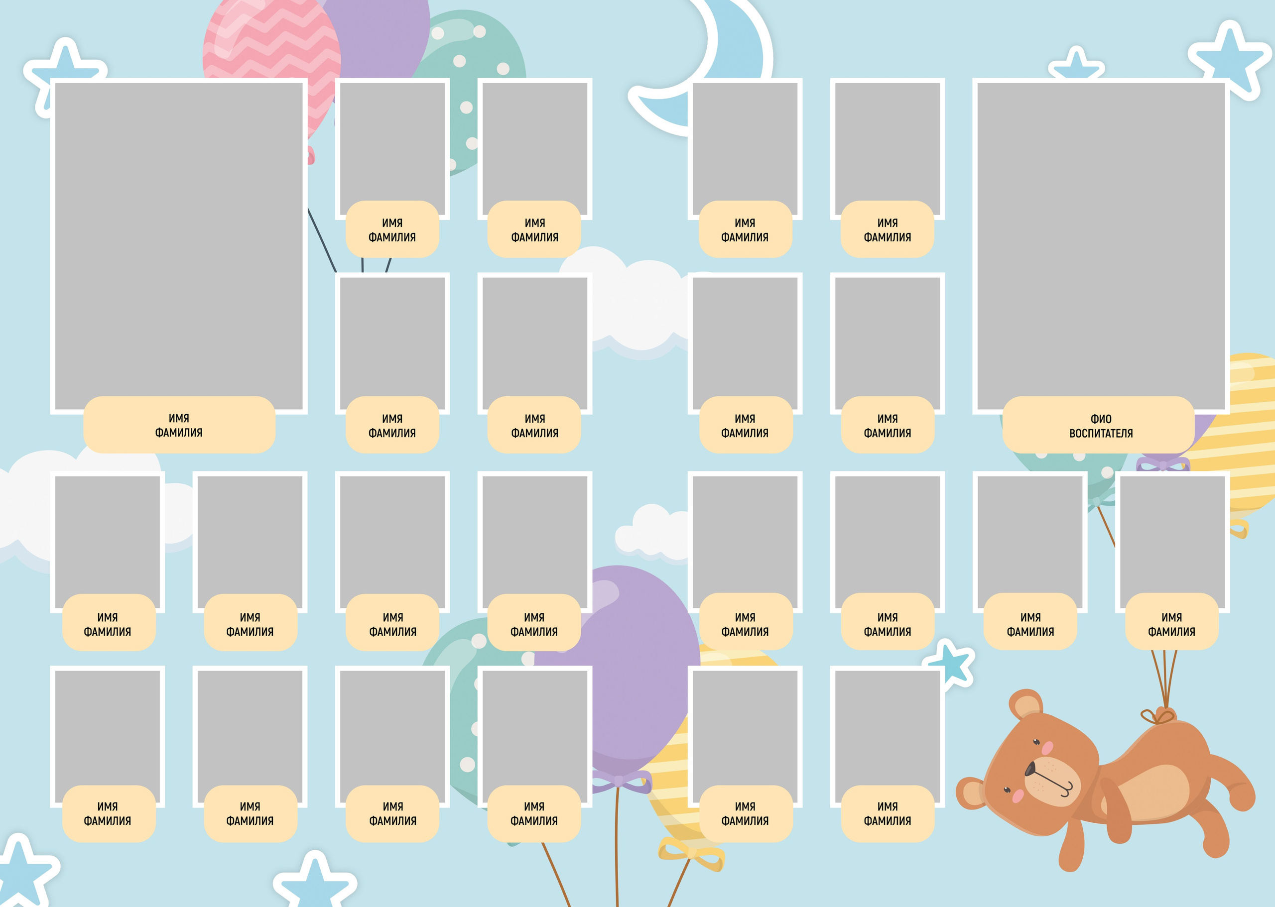 Toys. Детский фотограф. «Ожившие» фото, г. Нижневартовск