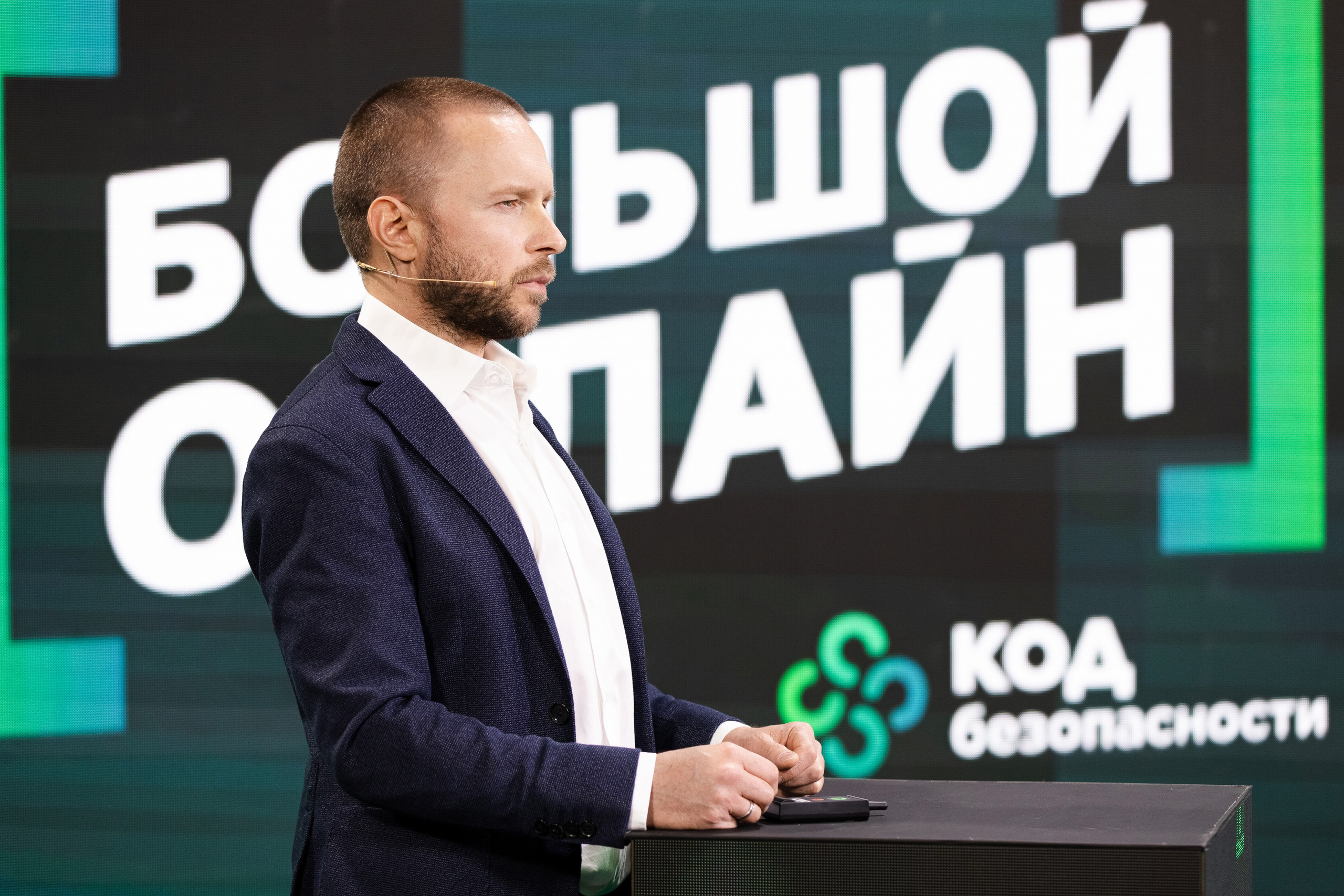 Онлайн эфир. Свадебный репортажный фотограф в Москве