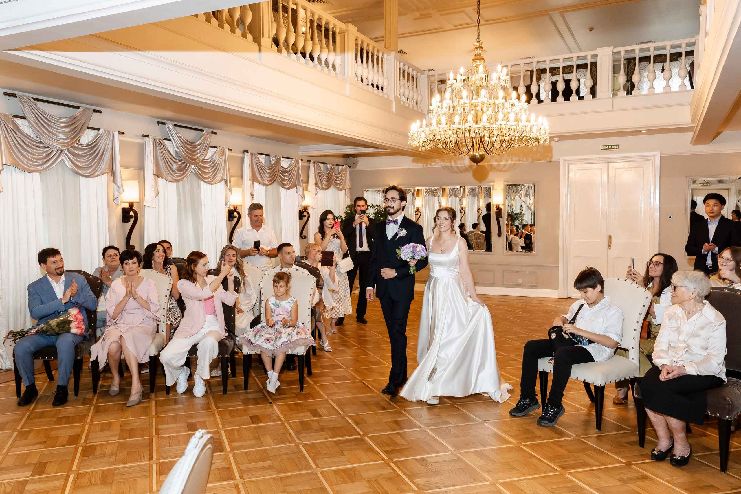 Свадьба Софьи и Александра. Свадебный фотограф в Москве Яна Деньгина