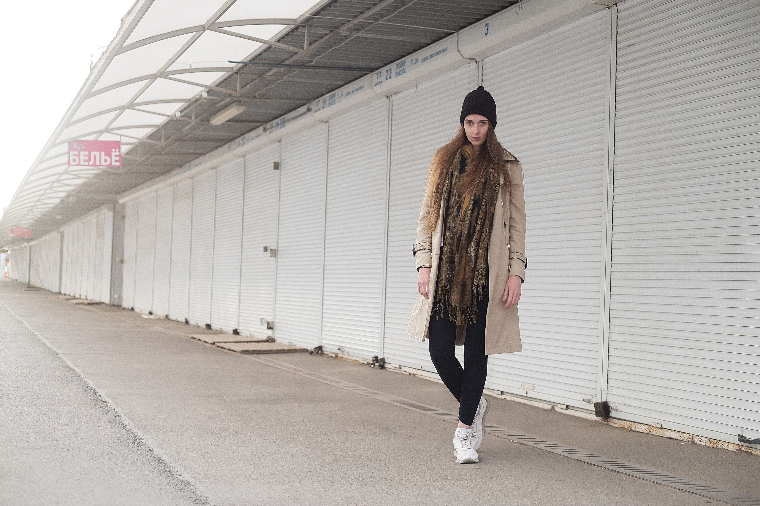 Прогулка с Татьяной. Фотограф Богданенко Антон