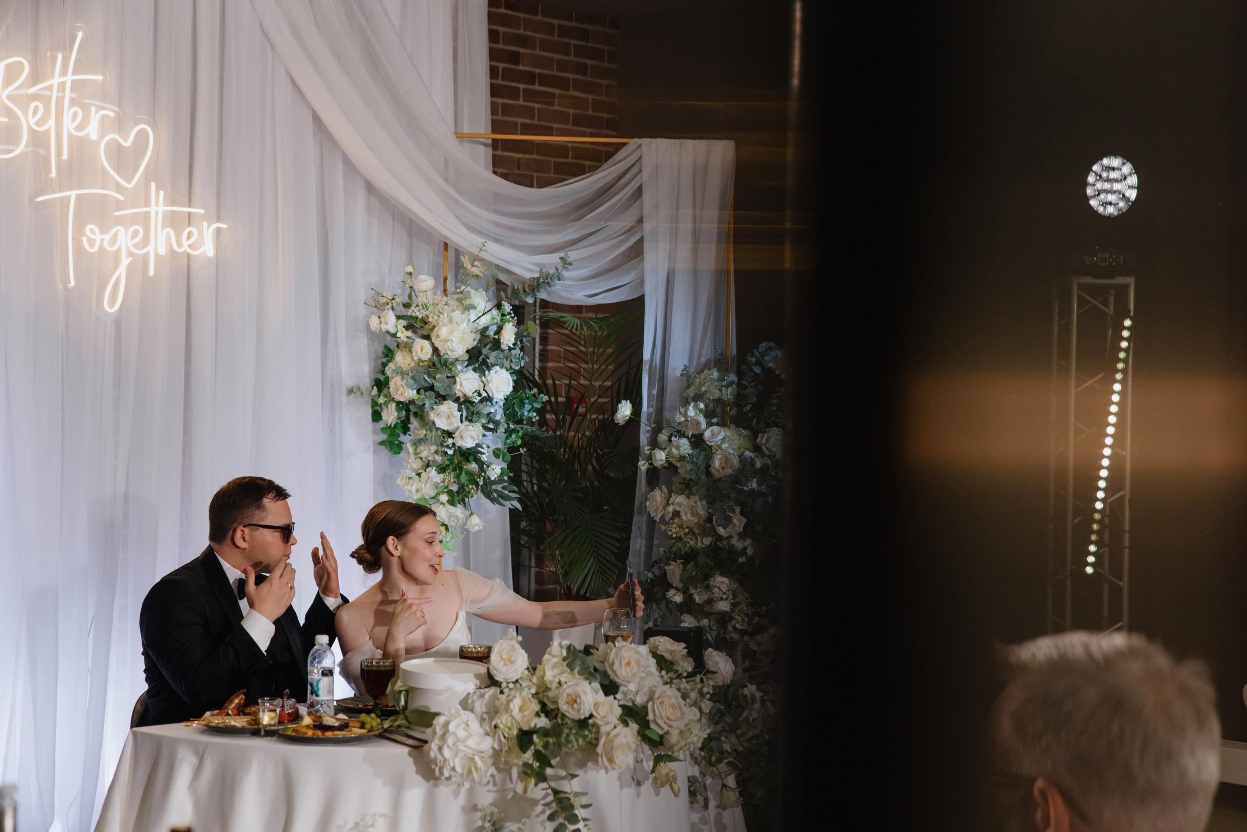 Саша и Катя. Свадебный фотограф Лопатин Василий