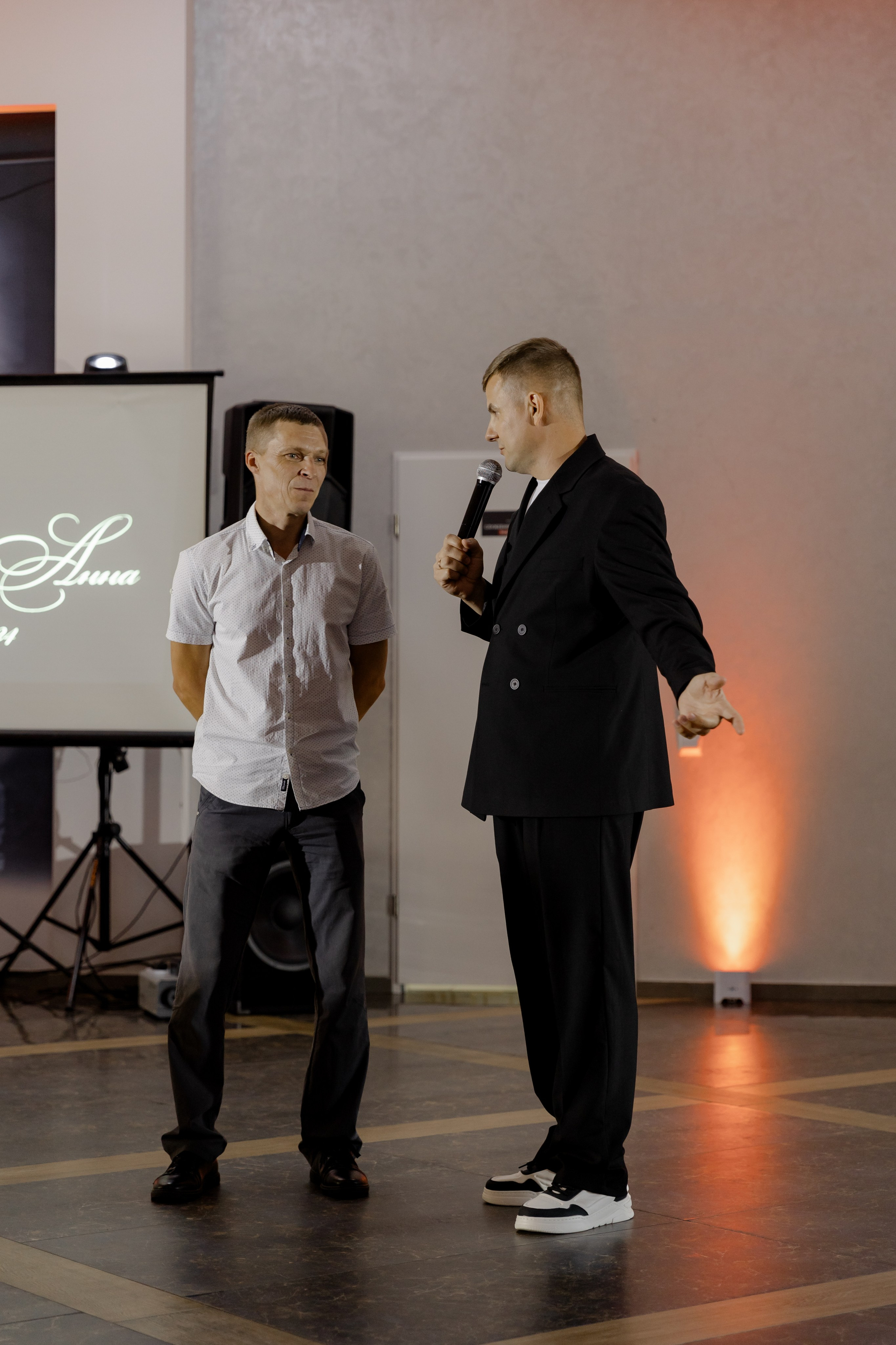 Аня и Игорь. Dima Lemeshevsky