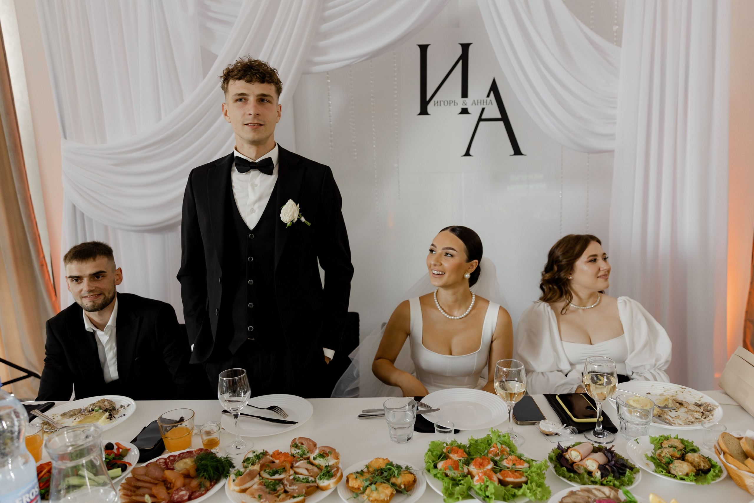 Аня и Игорь. Dima Lemeshevsky