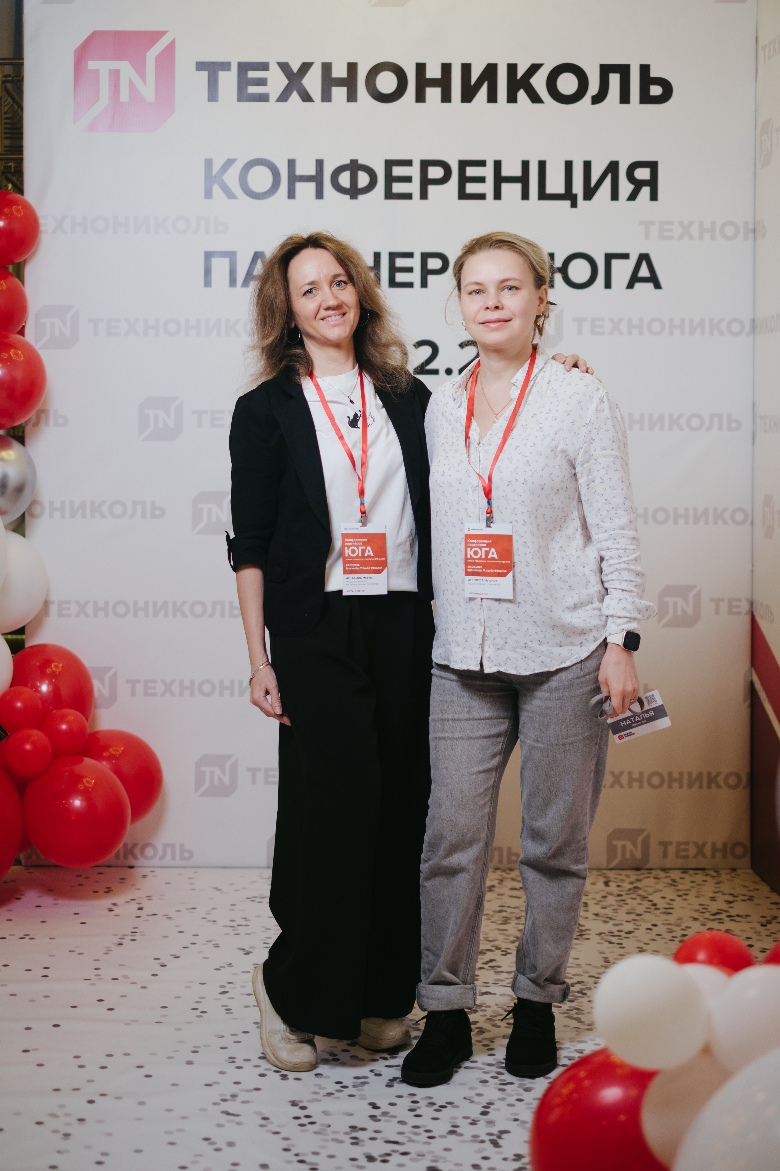 ТЕХНОНИКОЛЬ | КОНФЕРЕНЦИЯ ПАРТНЕРОВ ЮГА. Свадебный фотограф Денис Ожигин в Краснодаре и крае. Эмоциональная и стильная съемка вашего дня