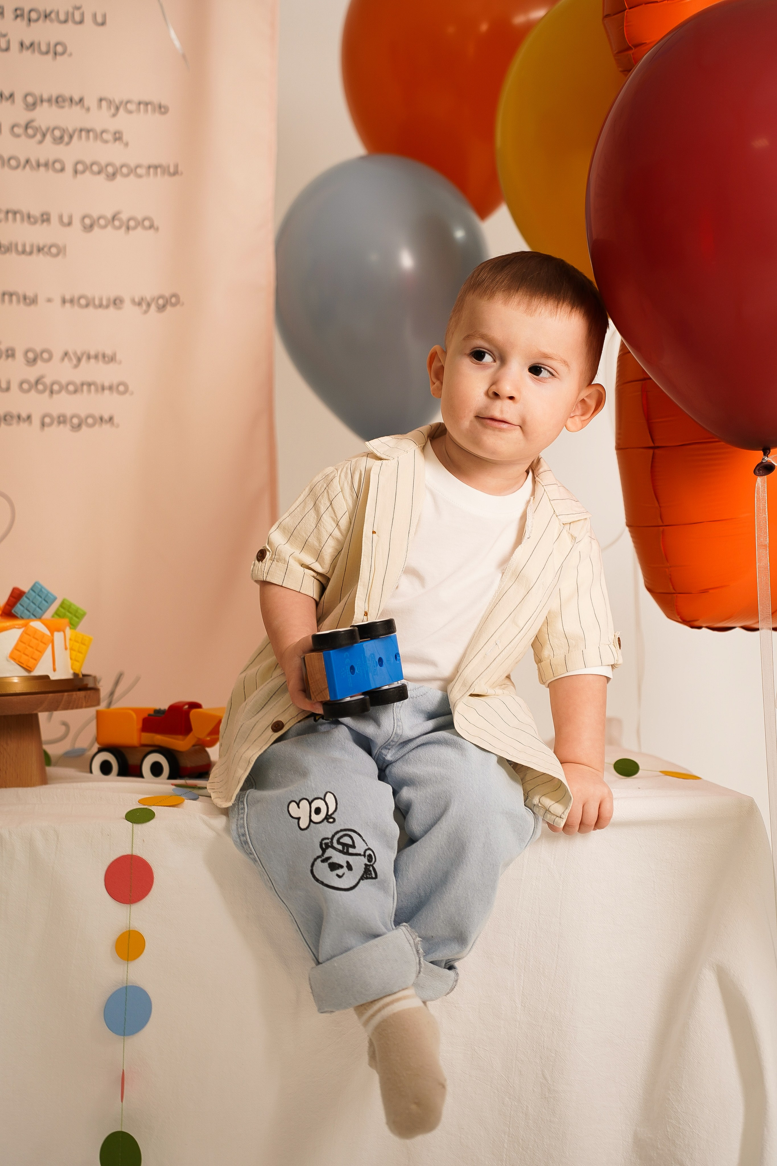 Фотопроект «Именинник». Свадебный видеограф, рилсмейкер, фотограф в Когалыме Меркулова Диана