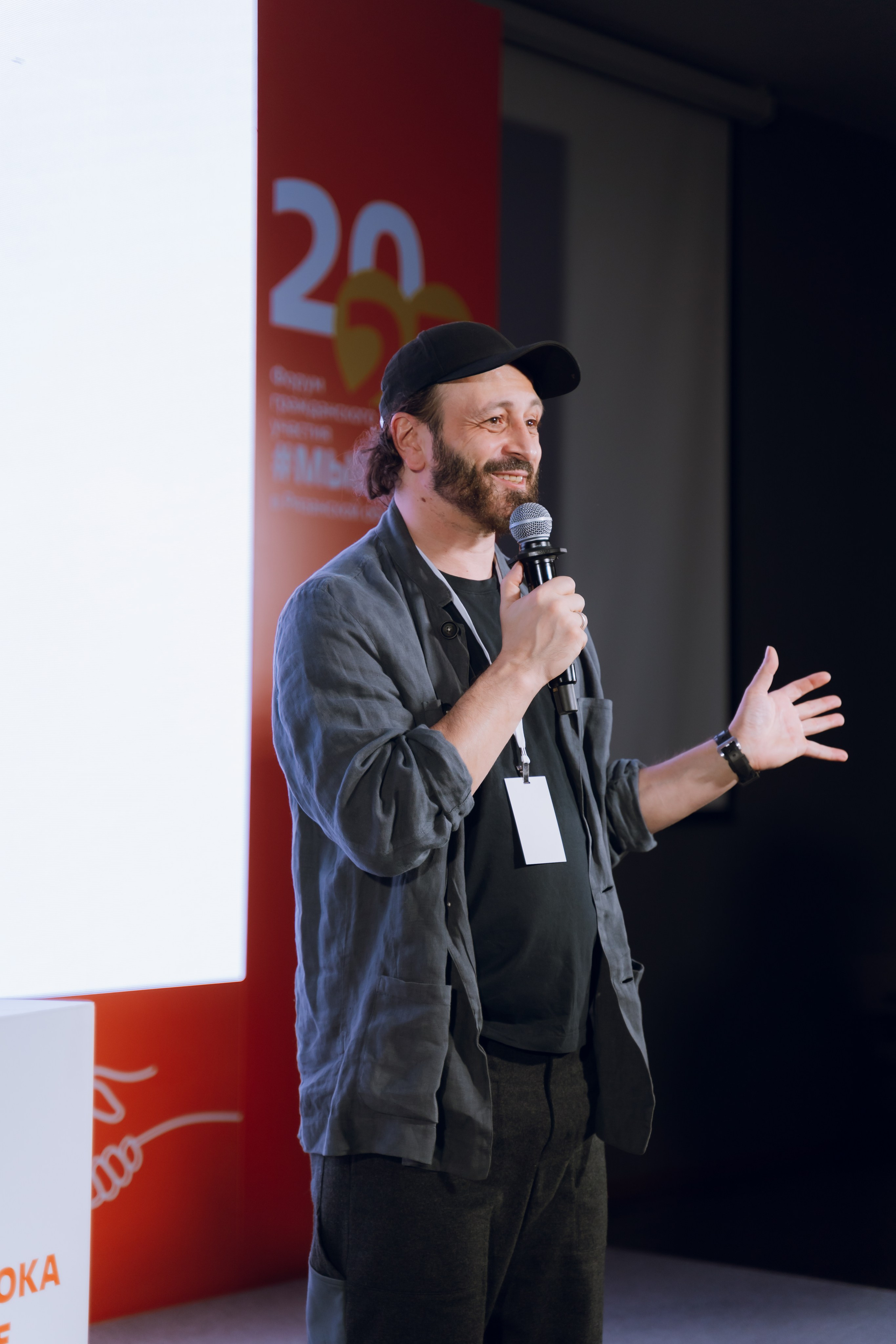 IX Форум добровольчества РО 2025. Фотограф Надежда Погребняк | Рязань | Москва