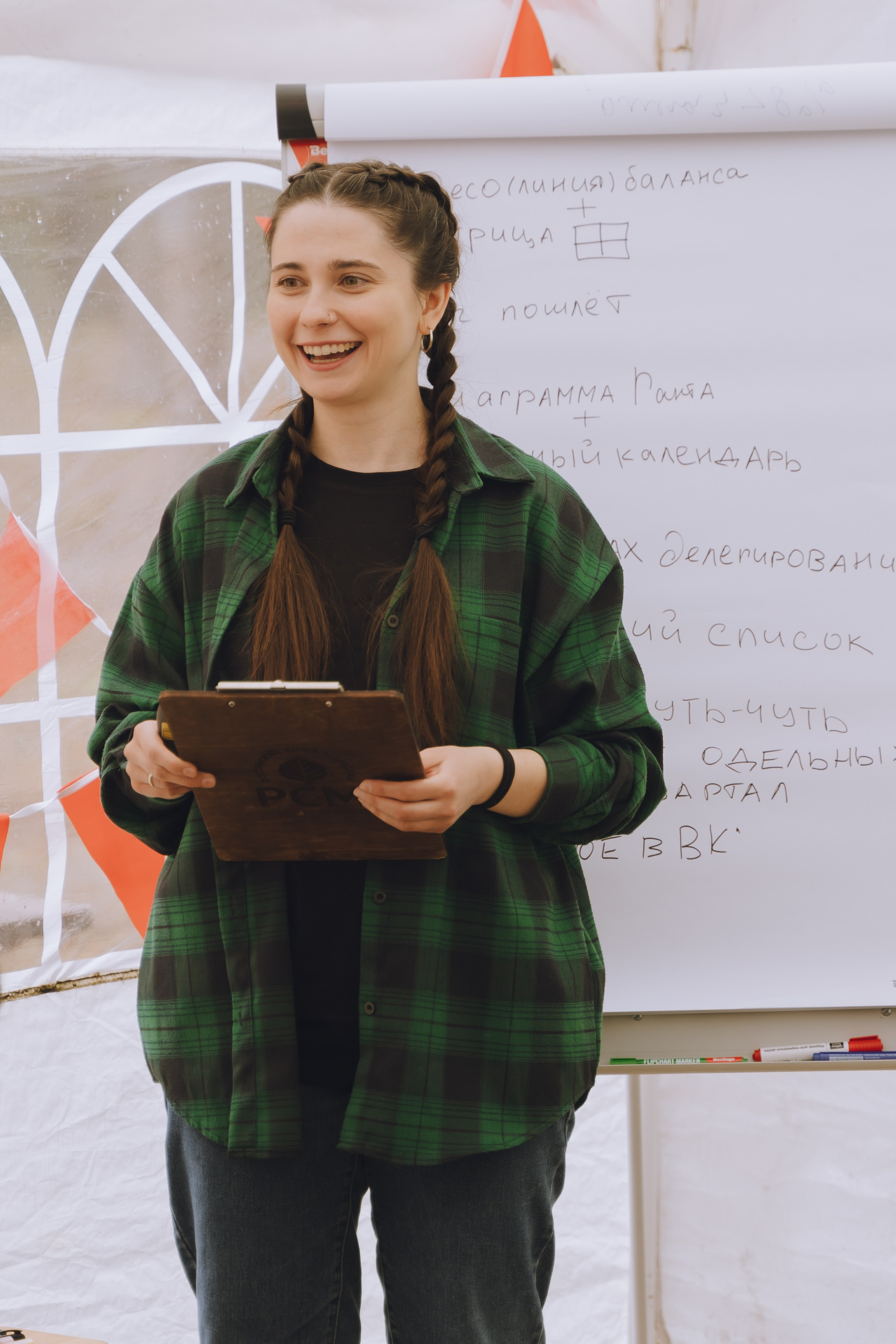 Палаточный форум CAMPot 2025. Фотограф Надежда Погребняк | Рязань | Москва