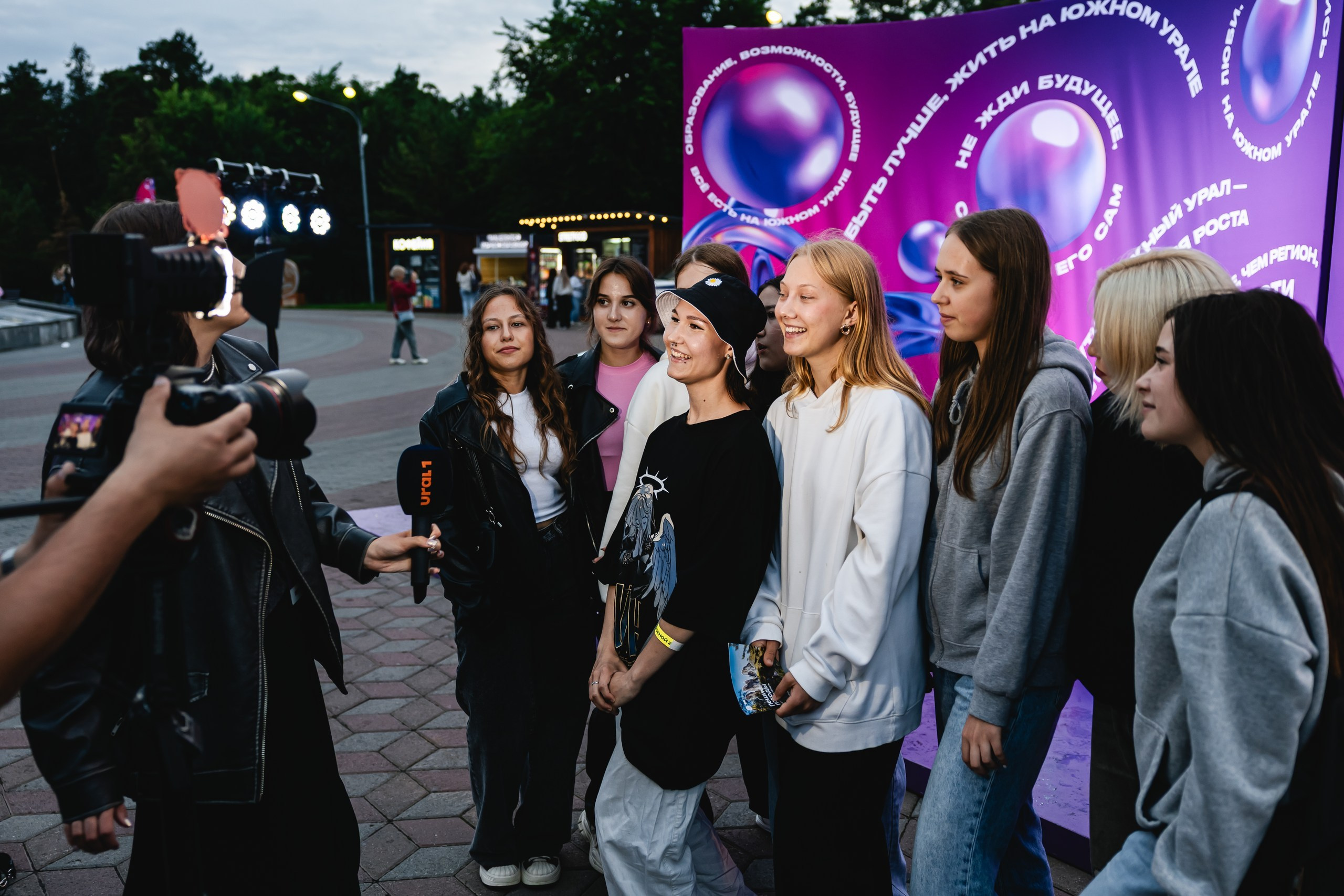 Атомный выпускной | Парк Гагарина. Крылова Светлана Фотограф Челябинск