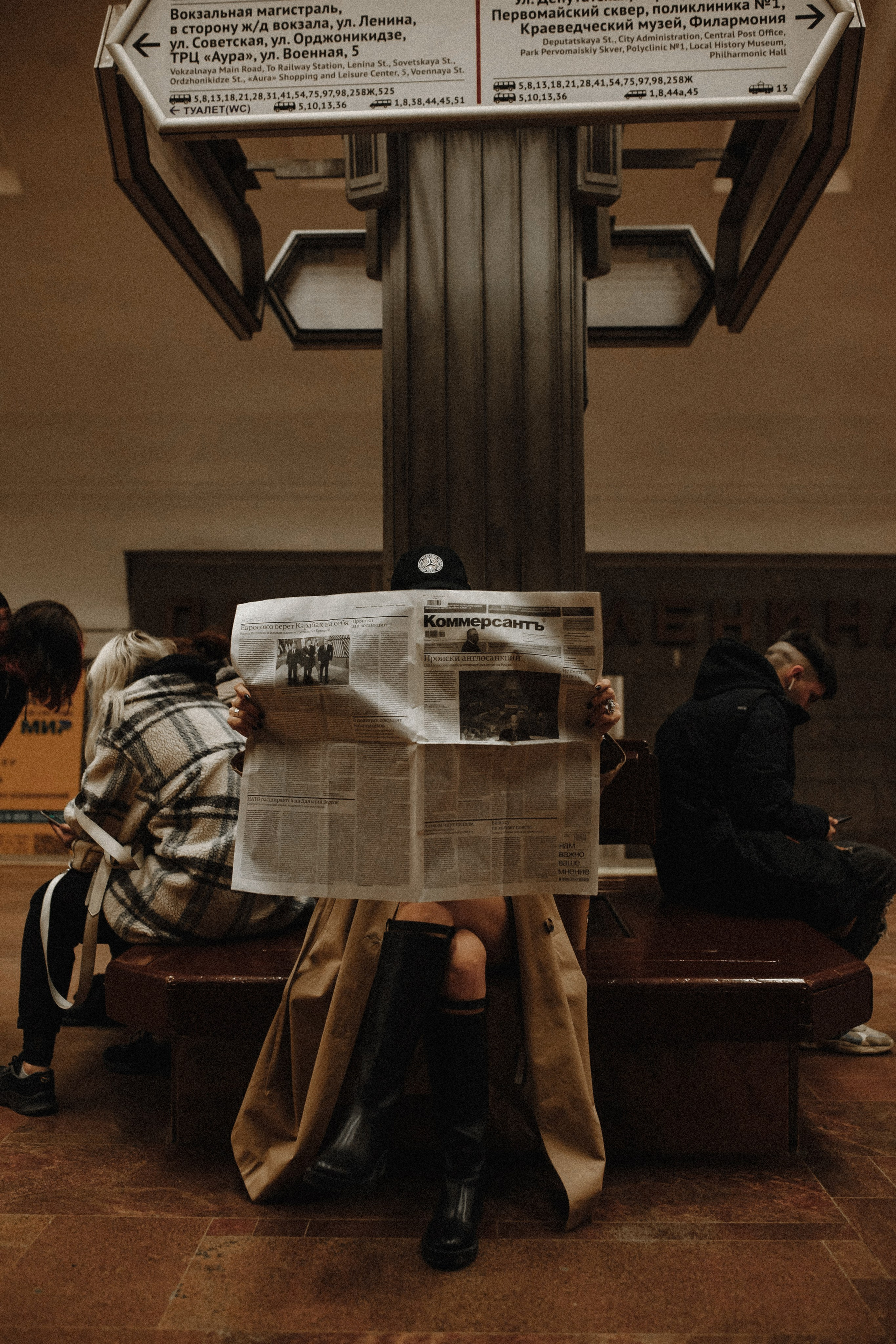 Индивидуальные. Logacheva Ekaterina