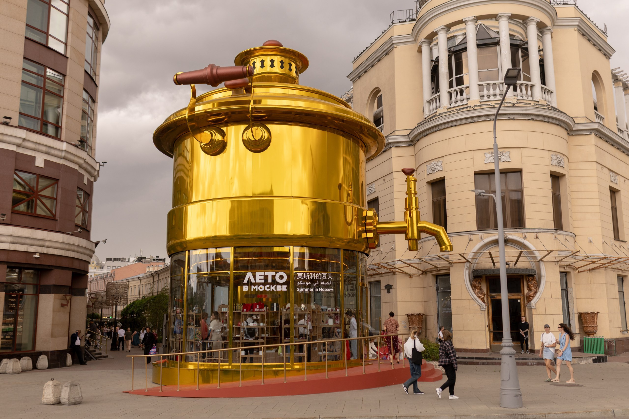 Открытие павильона Самовар. Сделано в Москве. Фотограф мероприятий, персональные съемки в Москве Владиславлева Настя