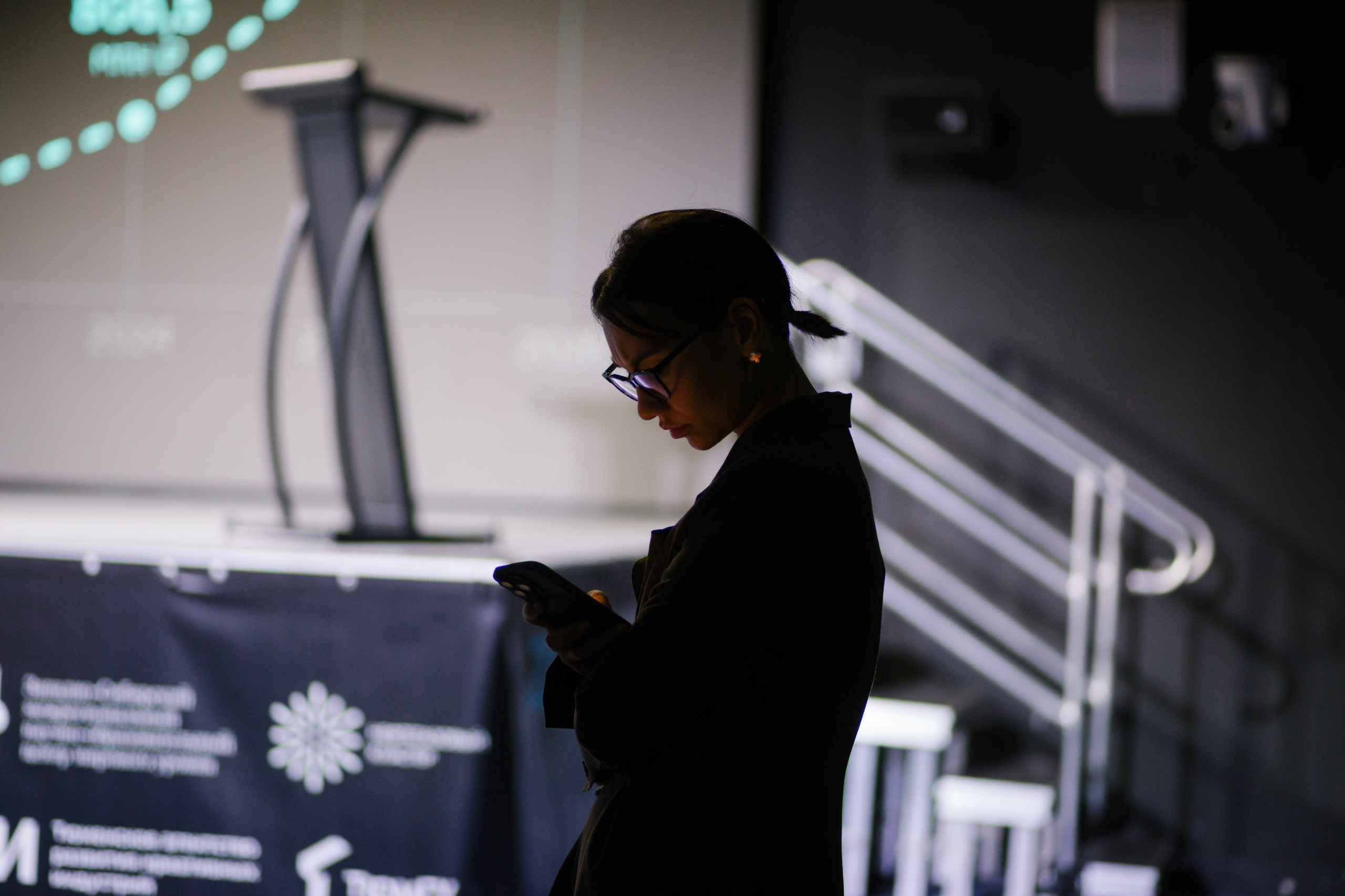 Innoweek 23. Фотограф мероприятий, персональные съемки в Москве Владиславлева Настя