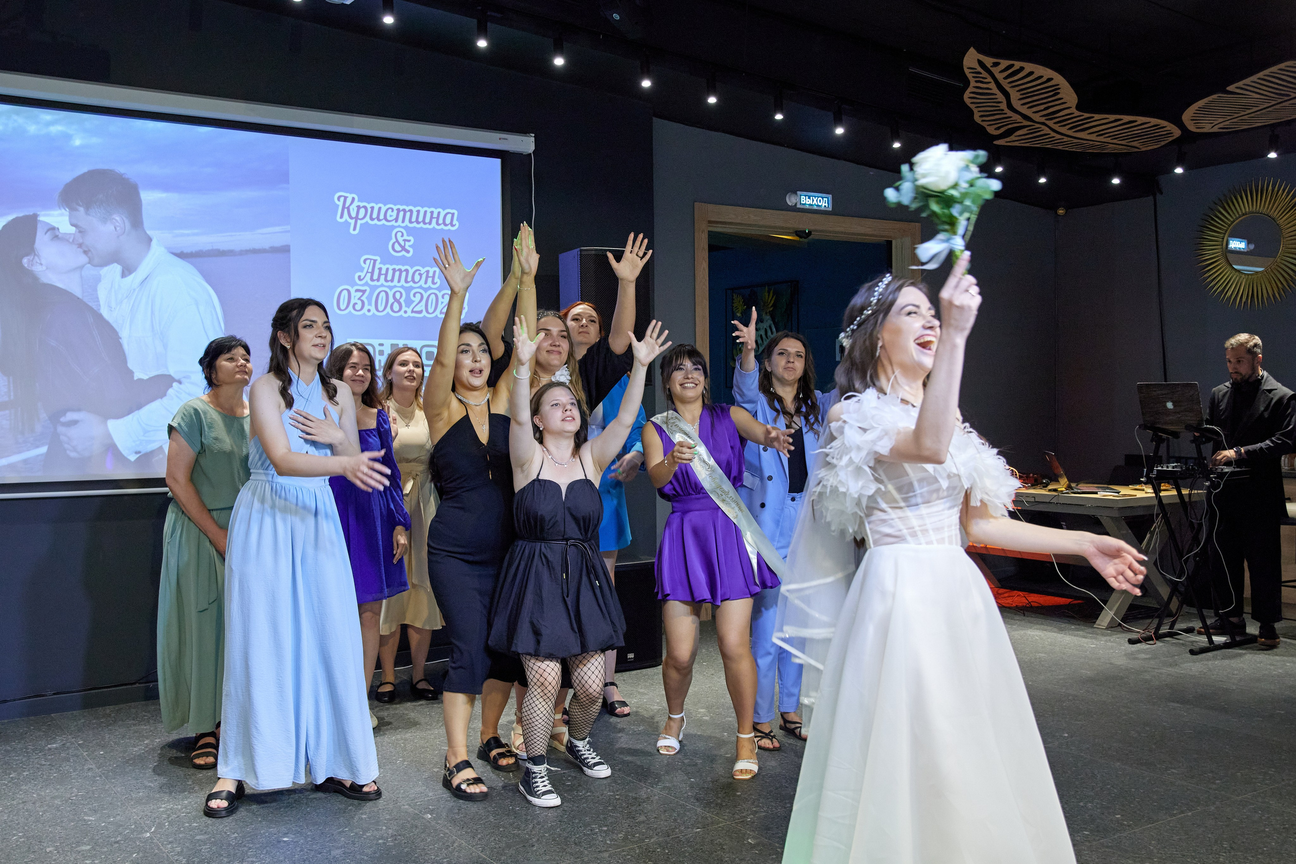 Антон и Кристина. Фотограф в Самаре Анастасия Афанасьева