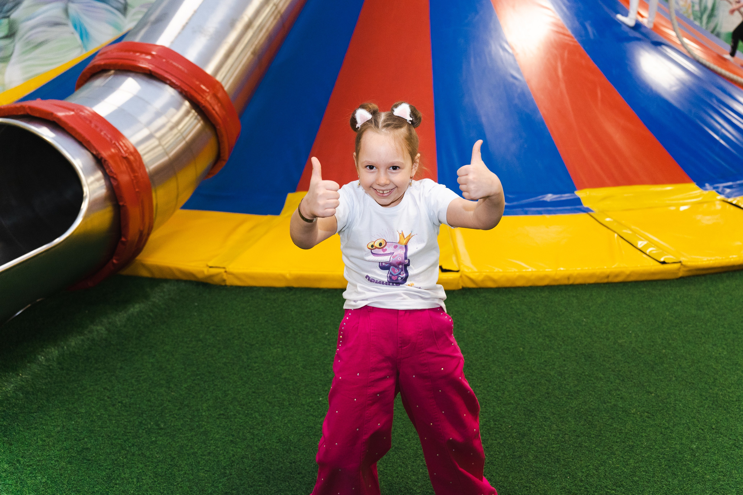 Детский праздник