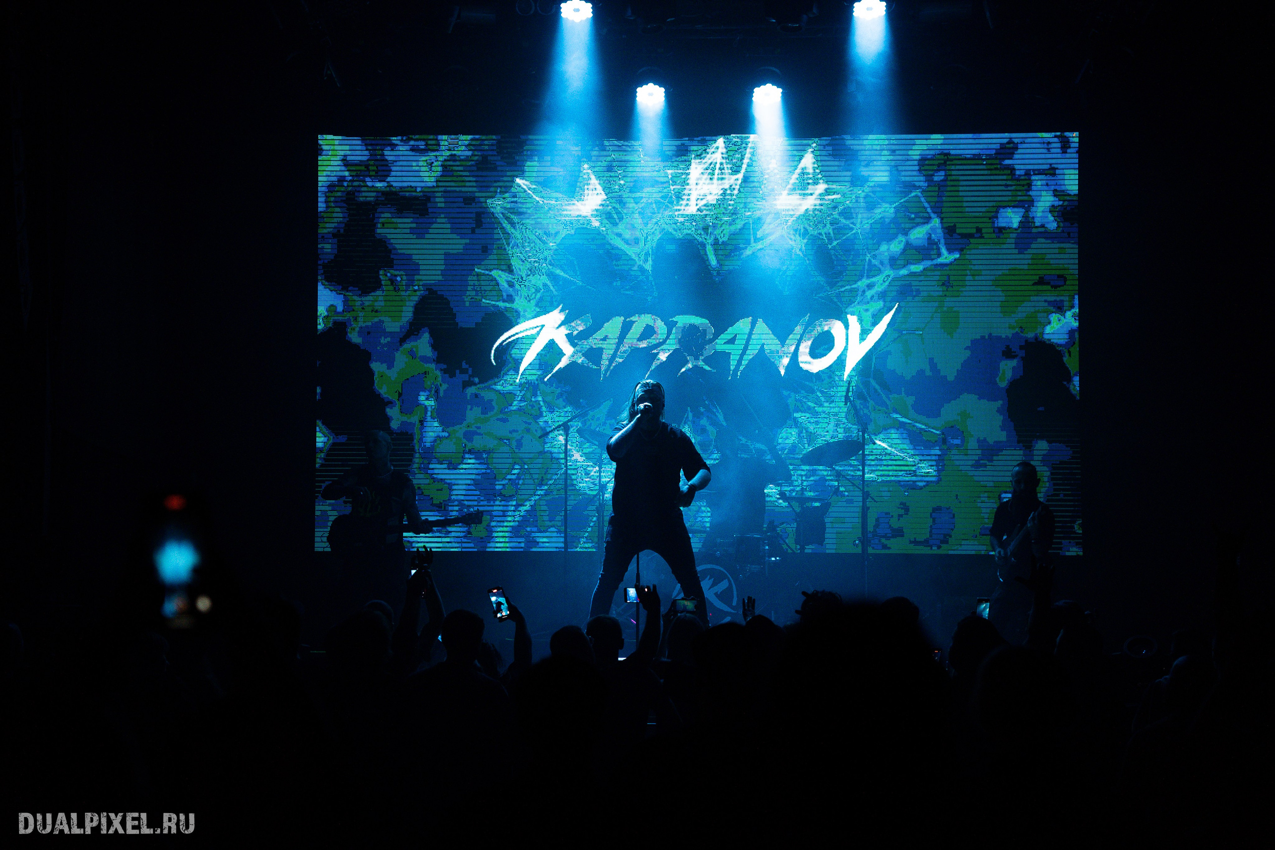 KAPRANOV. Магия музыки в кадре: Концертная Фотография