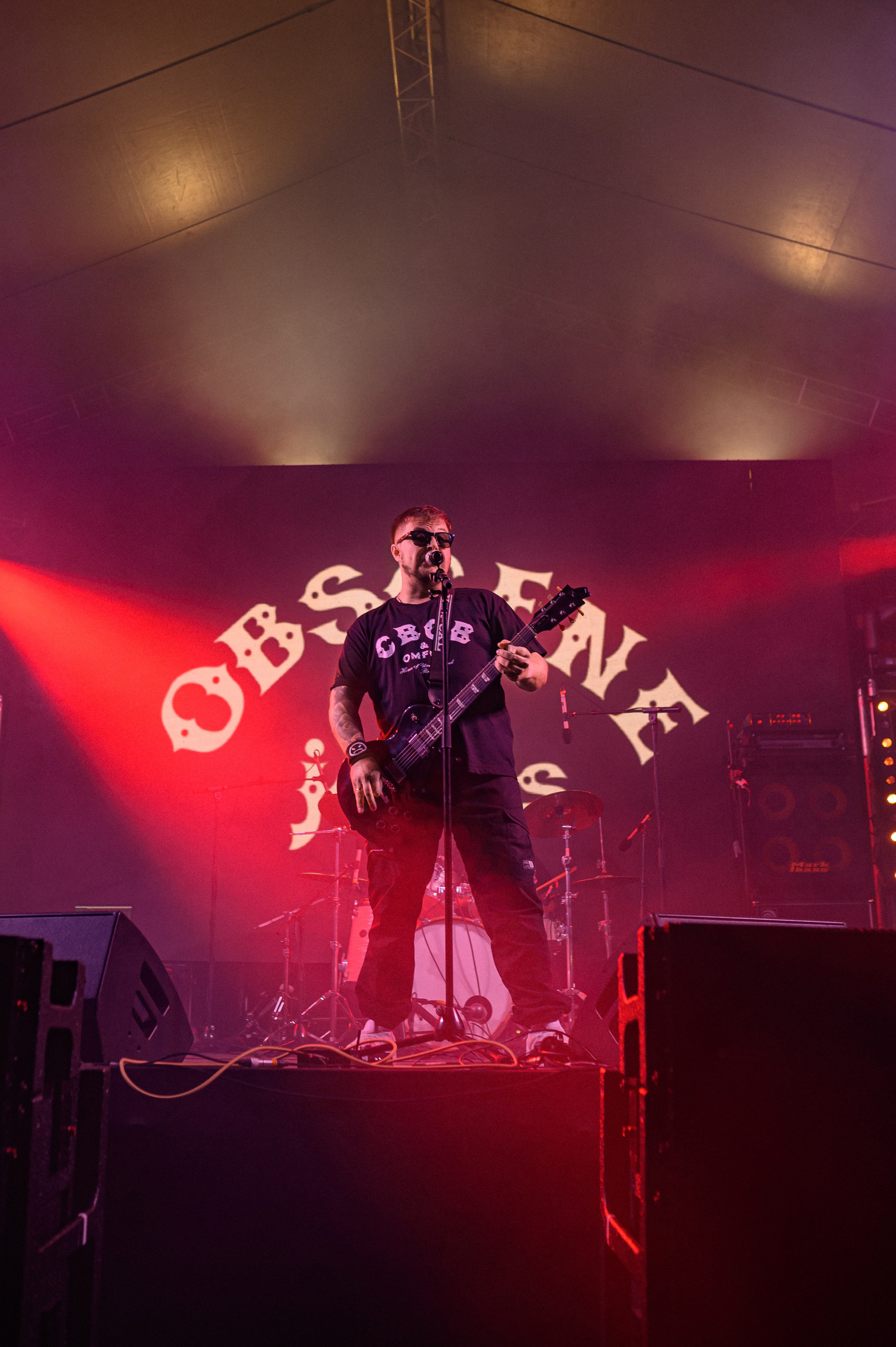 Obscene Jokes НашРокФест. Www.ostermiller.ru