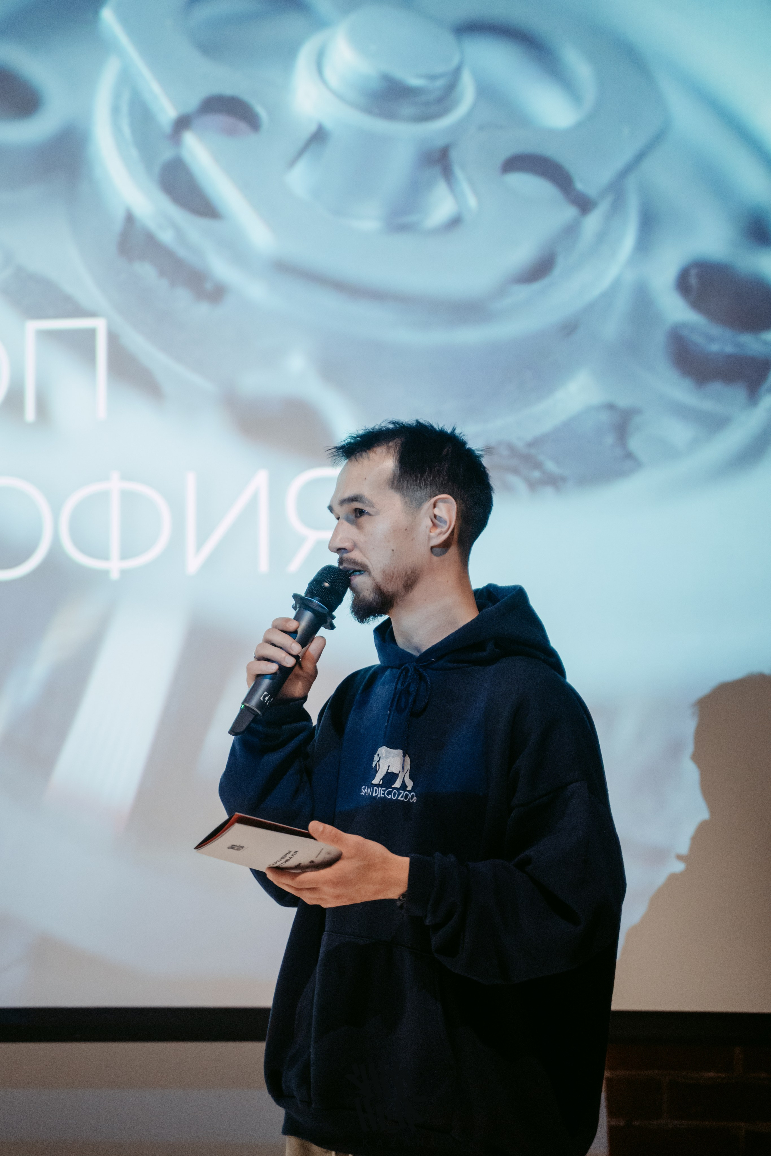 HIP HOP KAZAN 2024. Главная