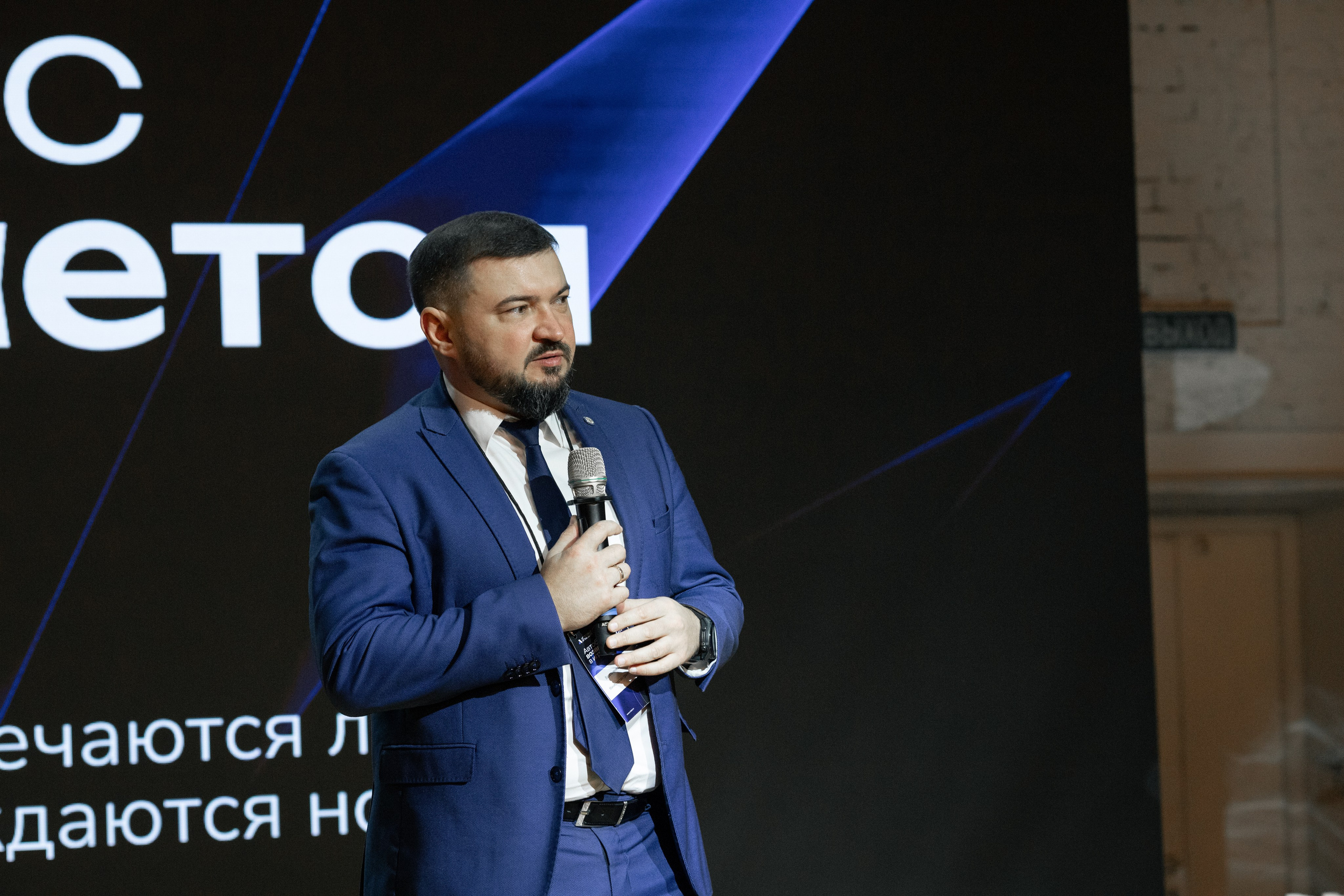 Абосс | Итоговый клуб 2025. Alexey Sentyurin, brands and business photographer in Moscow