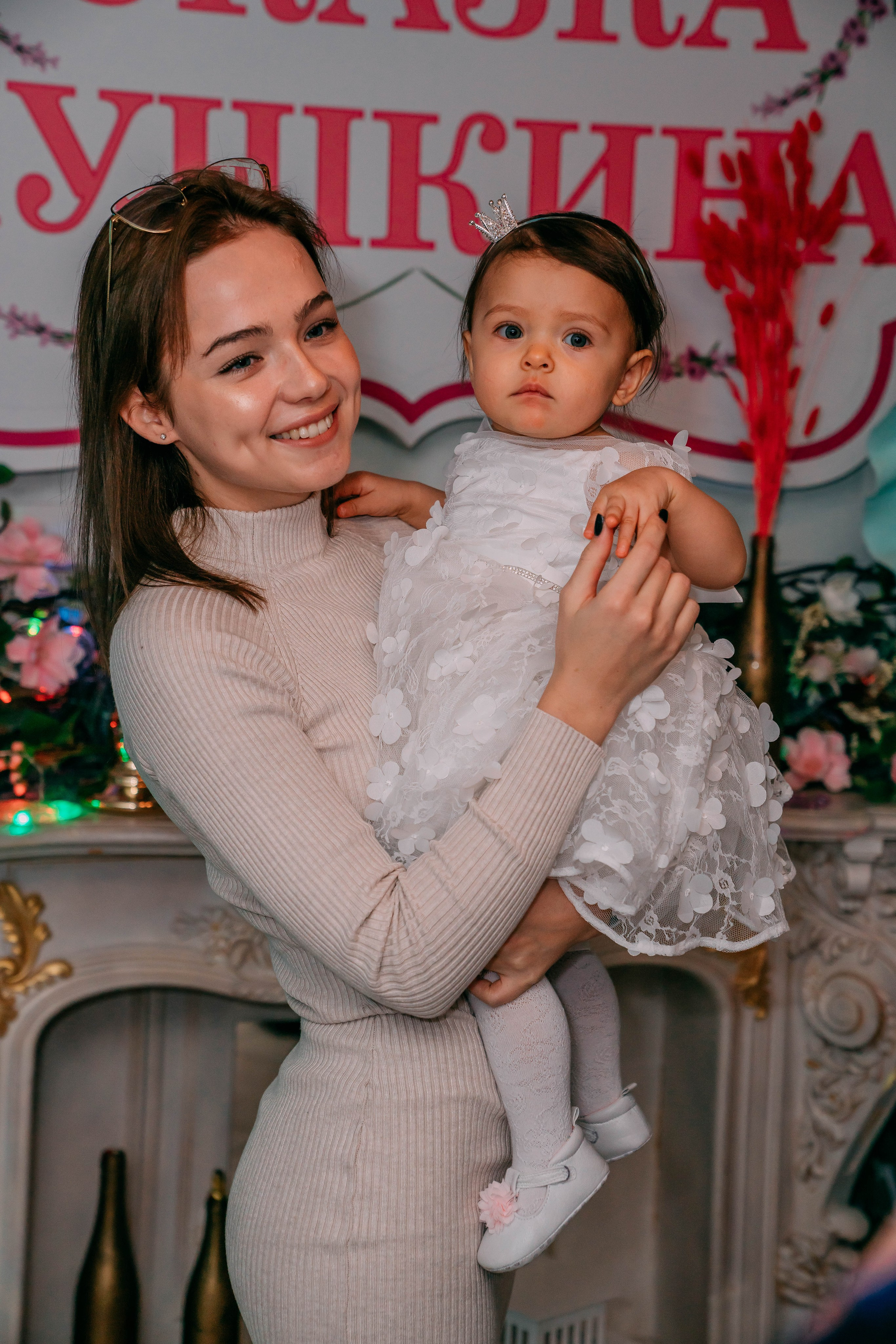 Эля. Семейный и школьный фотограф в Москве Юлия Кобзева