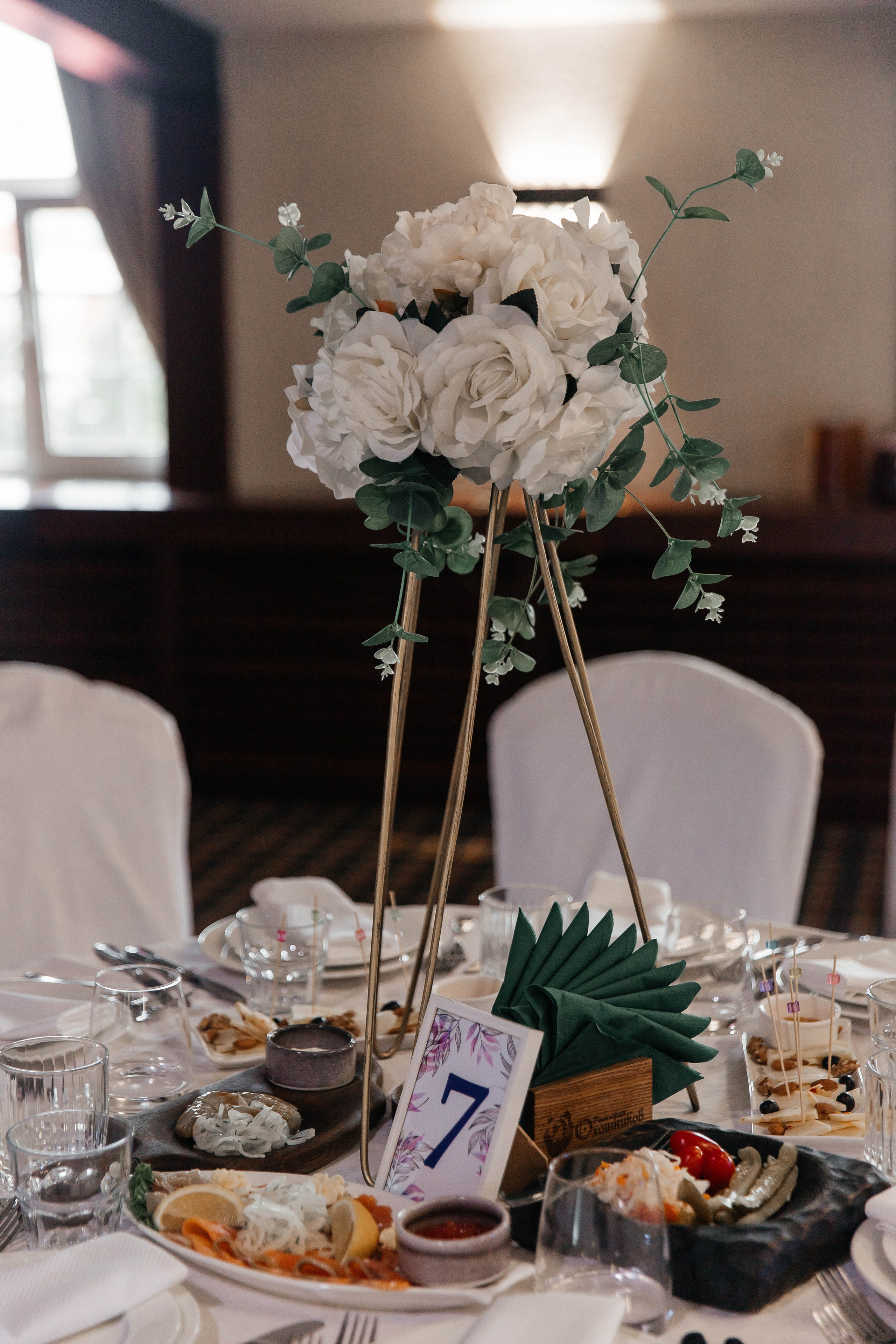 Александр & Нина. Главная