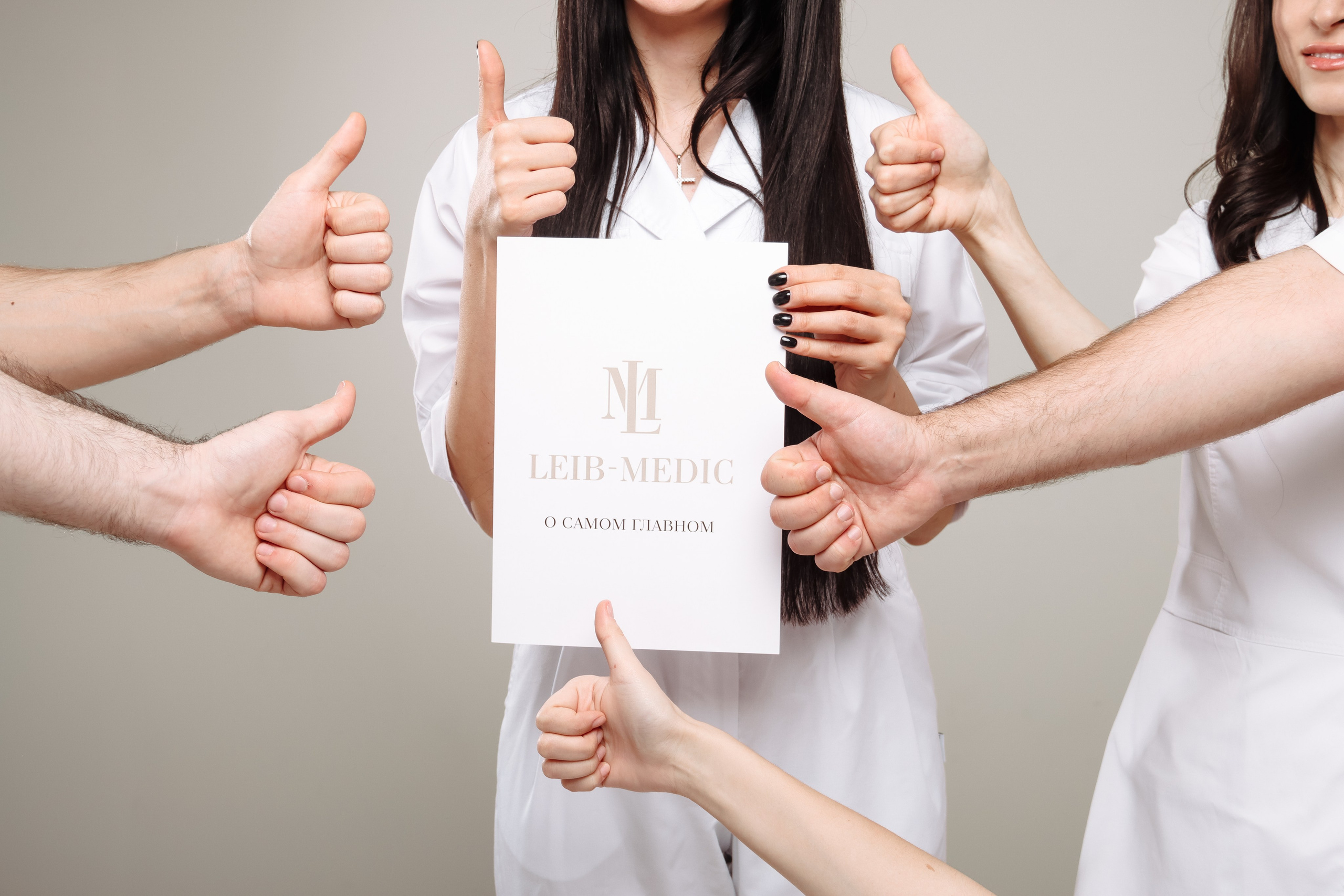 Контент. Mariyaschmidt