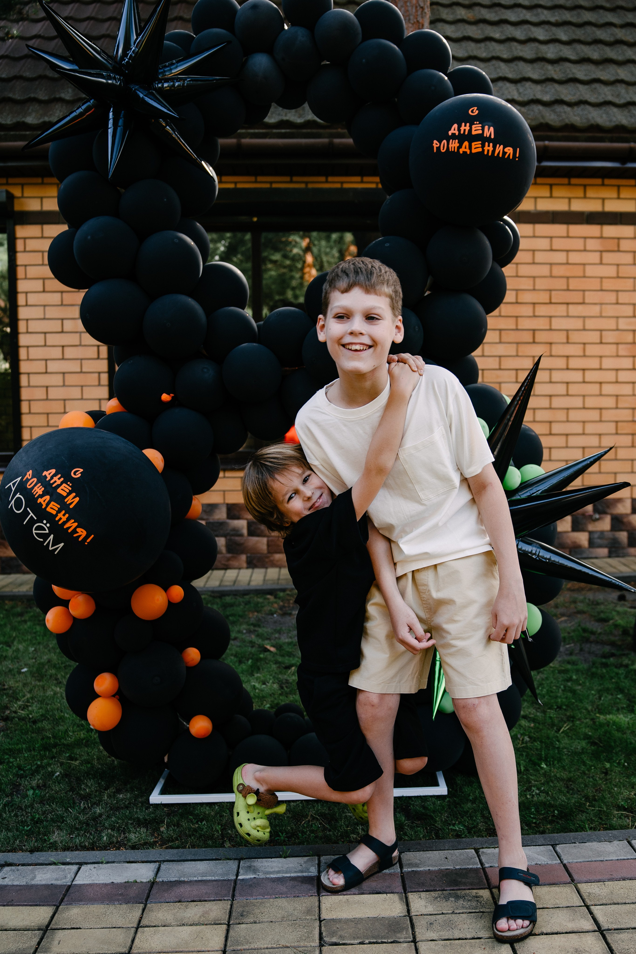 День Рождения Артёма. Свадебный и семейный фотограф в Воронеже Анастасия Бойко